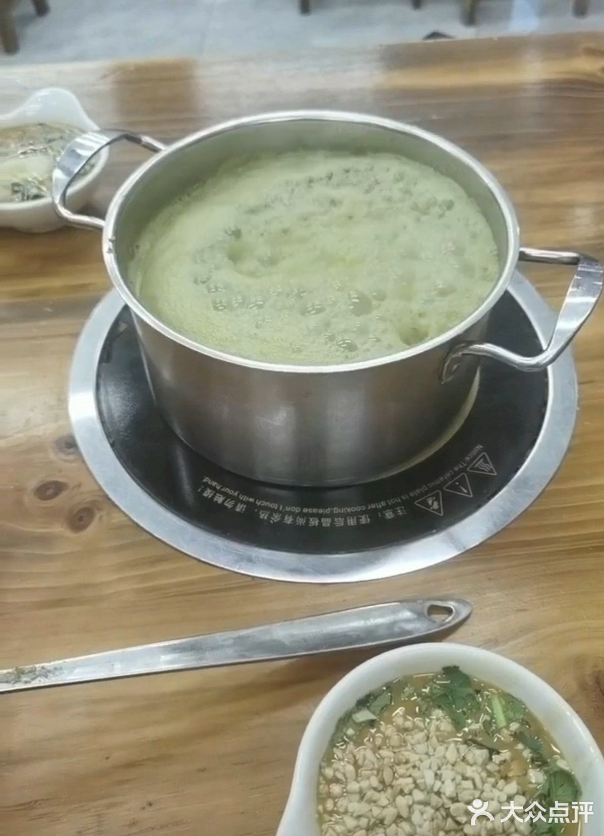 老南门坡沾沾(南门里店)