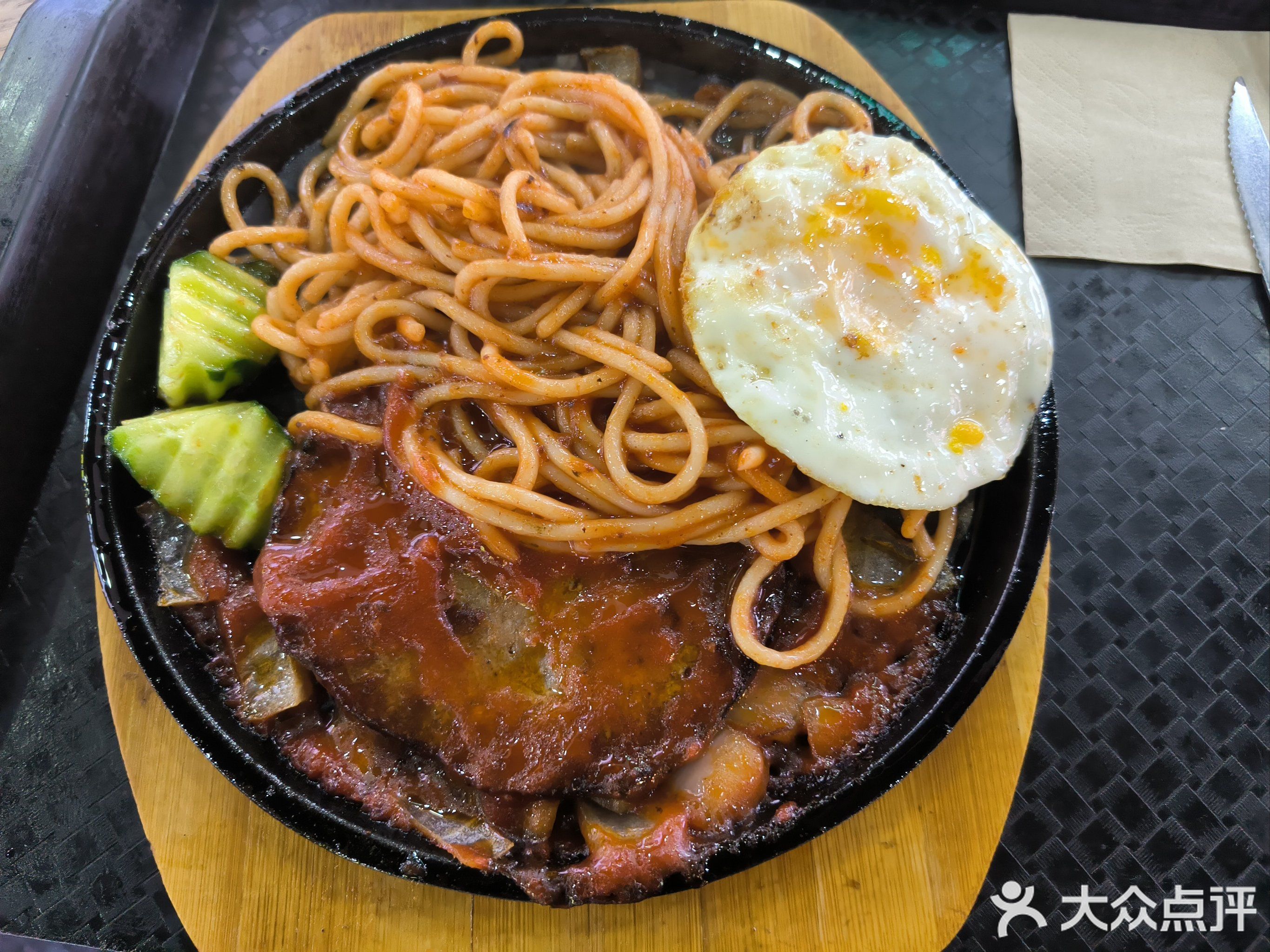 网红铁板牛排(簋街店)