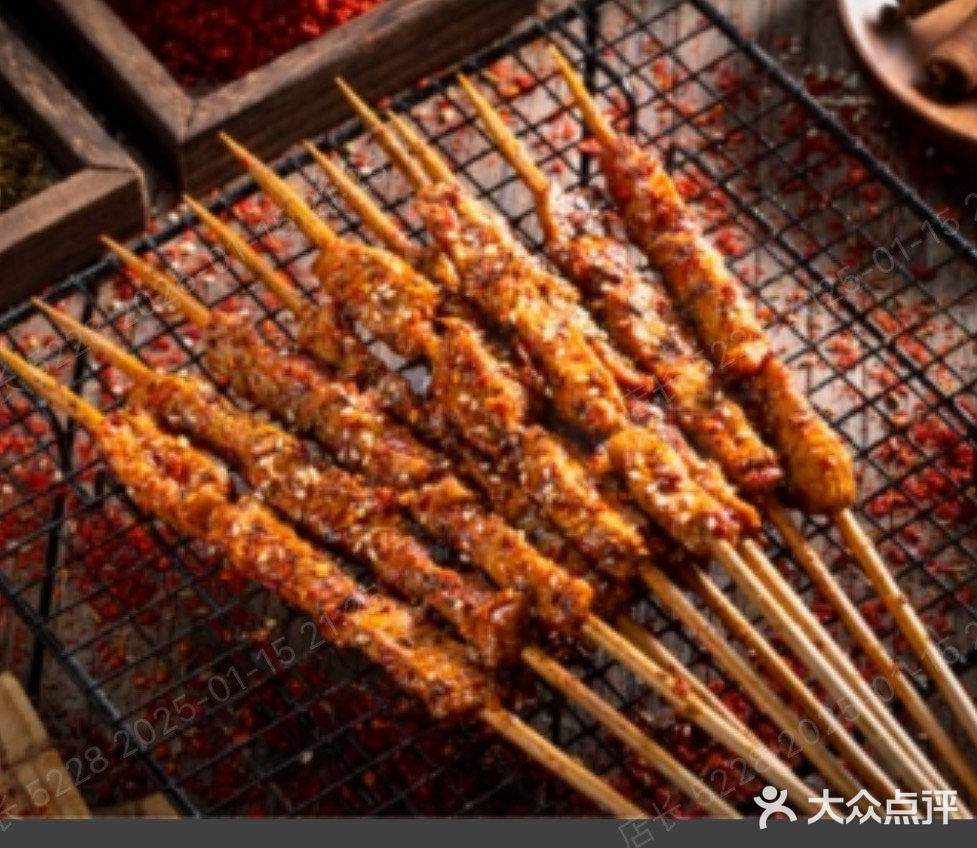 清真·凡人居·烤肉专门店(庆阳店)