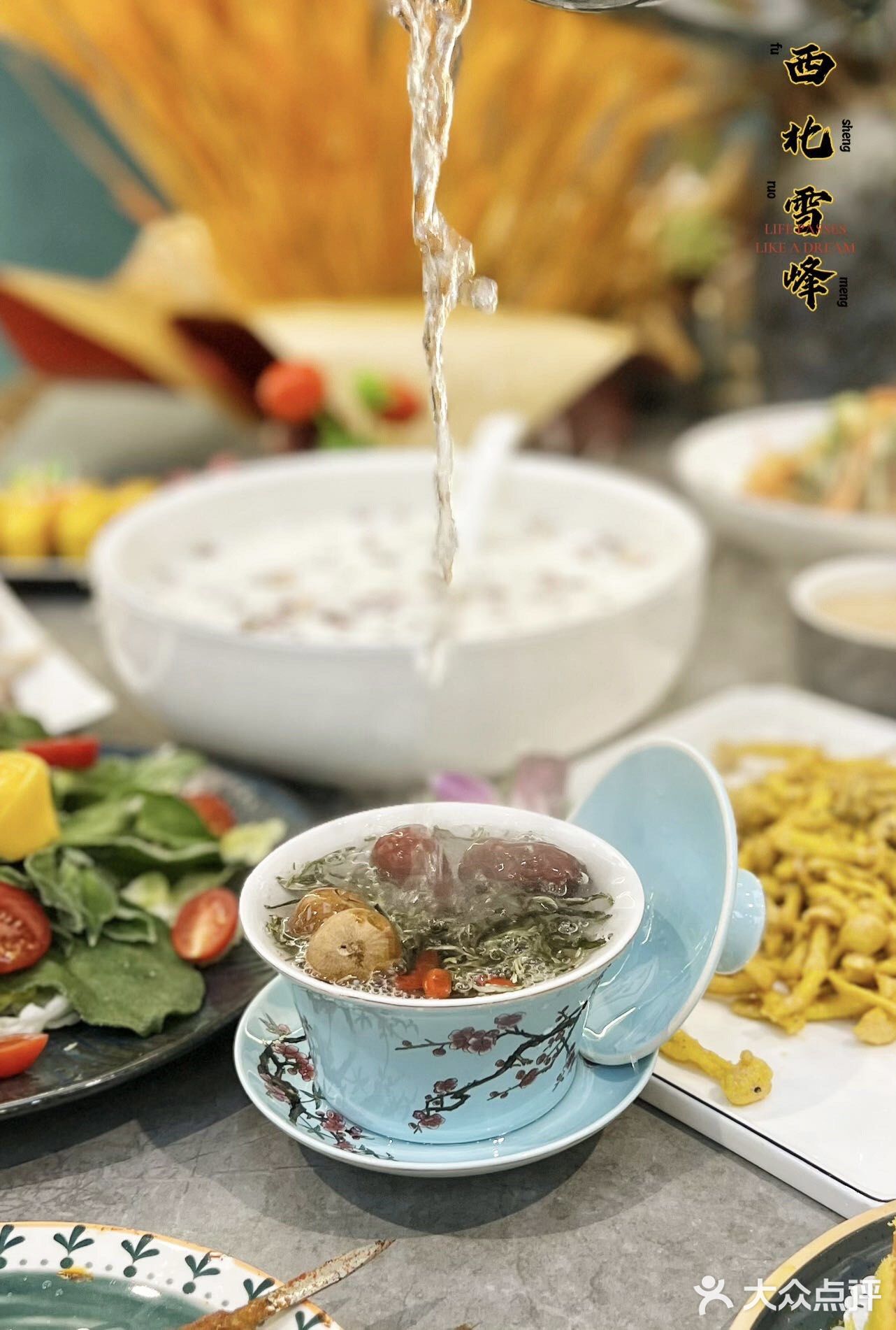 清真·西北雪峰美食(上海松江店)