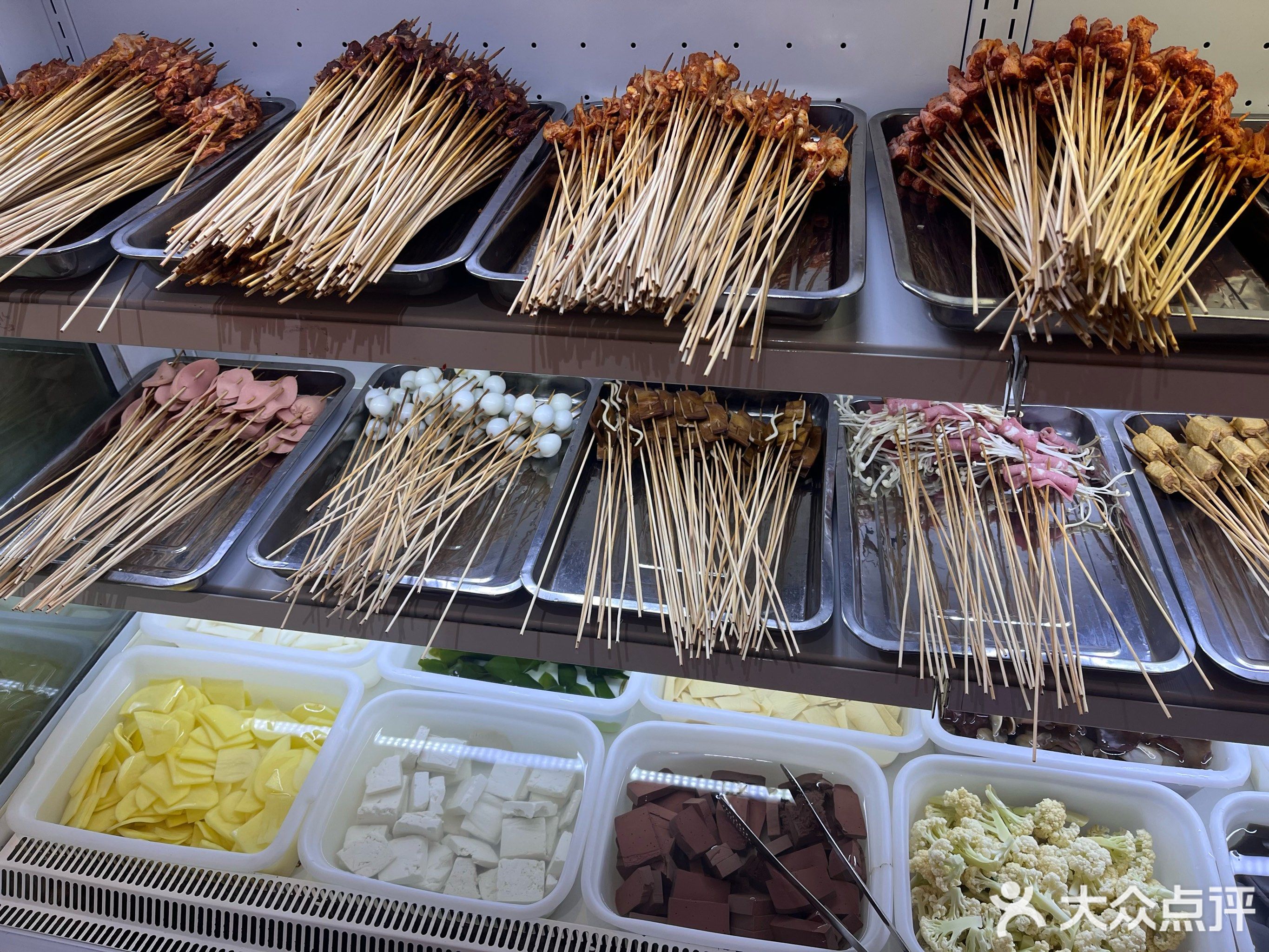小郡肝火锅自助串串(汇兴路店)