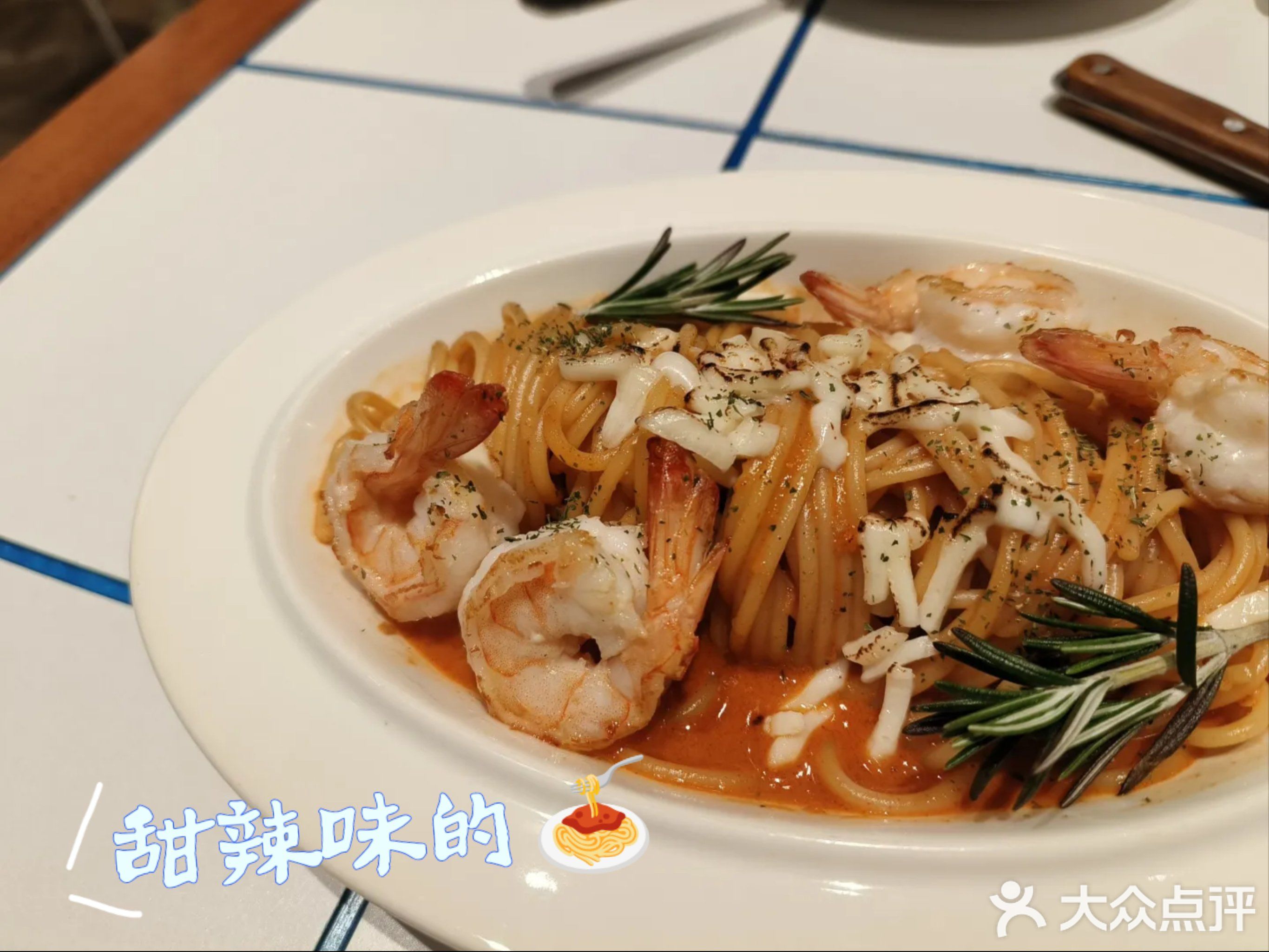 happy cheers开心厨房