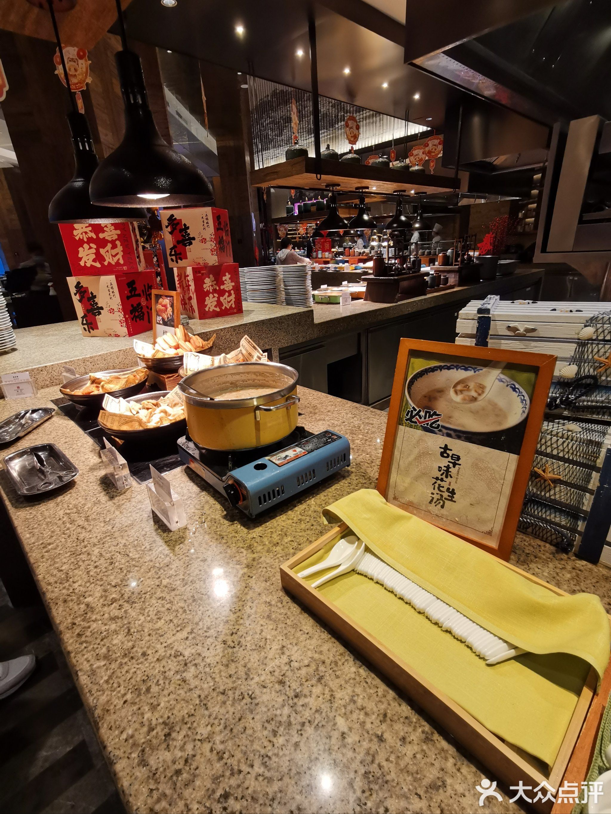 融信华邑酒店·鲜艳西餐厅