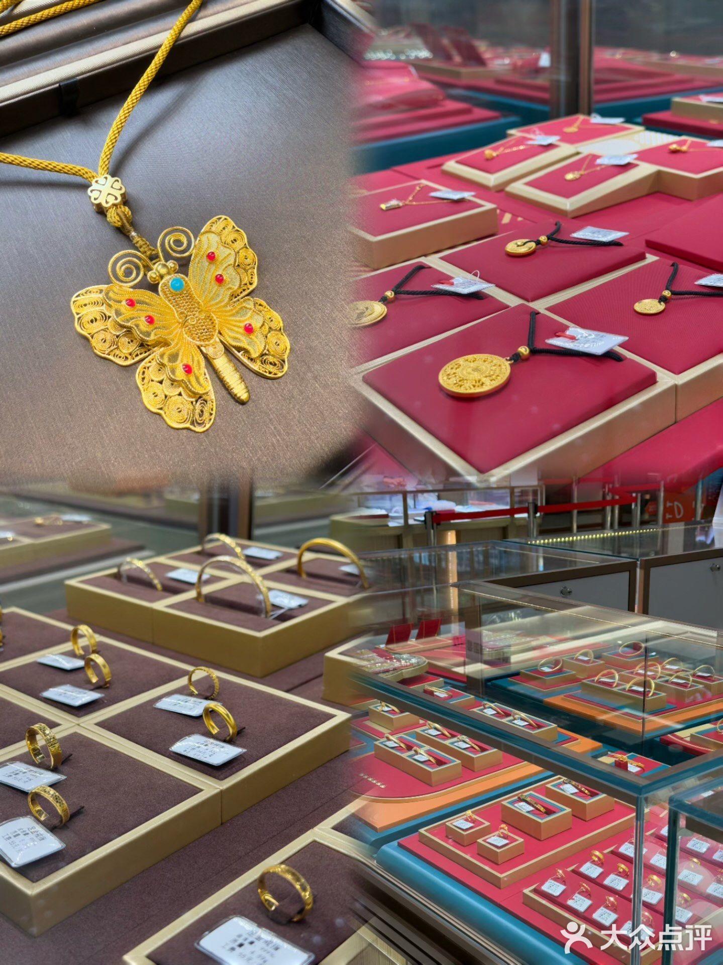 可比黄金珠宝贸易中心·金座(国贸T6商业店)