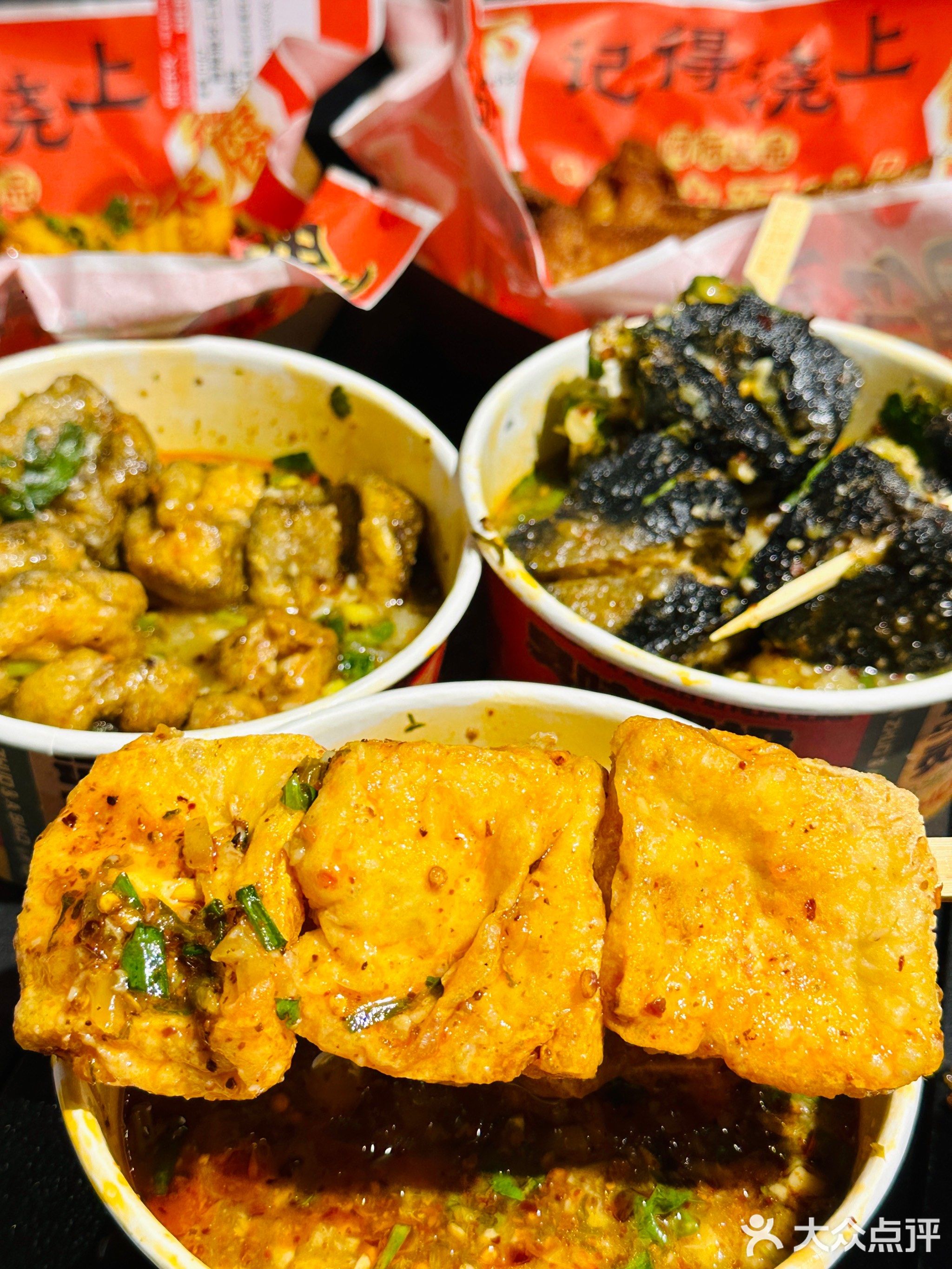 阿卓臭豆腐x阿标菊花冻(沙溪店)