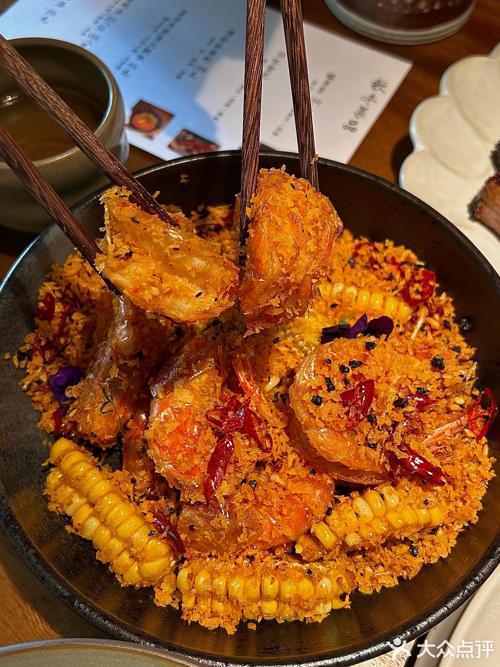 云雀之境中餐厅