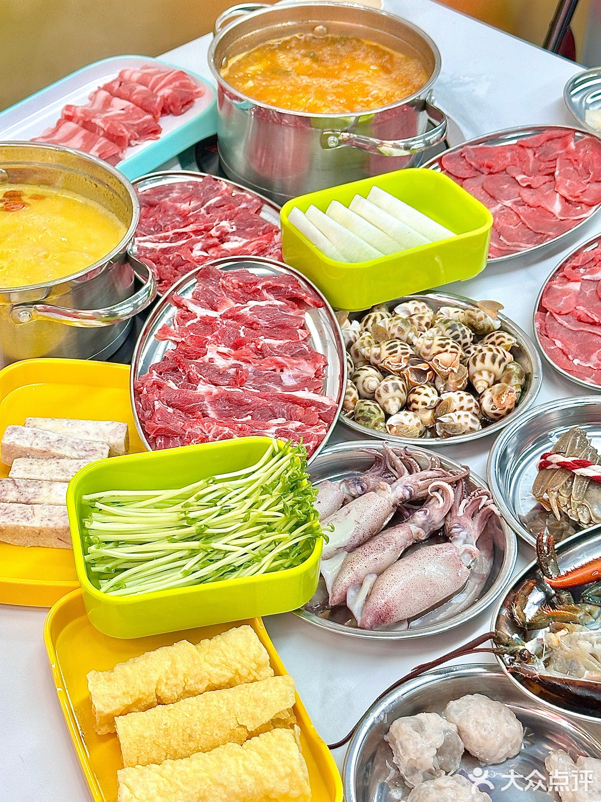 粤富贵牛肉海鲜自选火锅(丽日购物广场店)