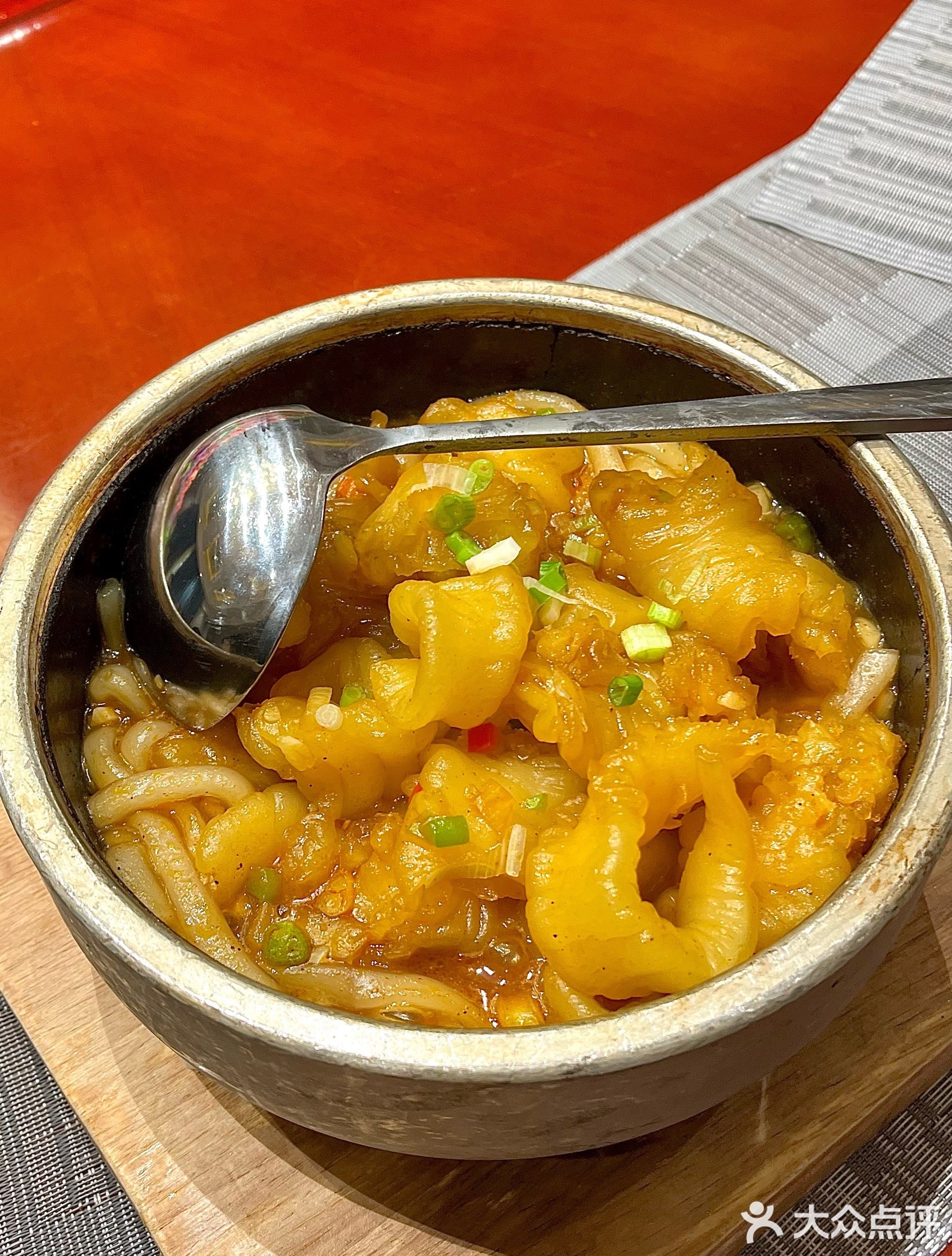 唐苑(海洋国际店)