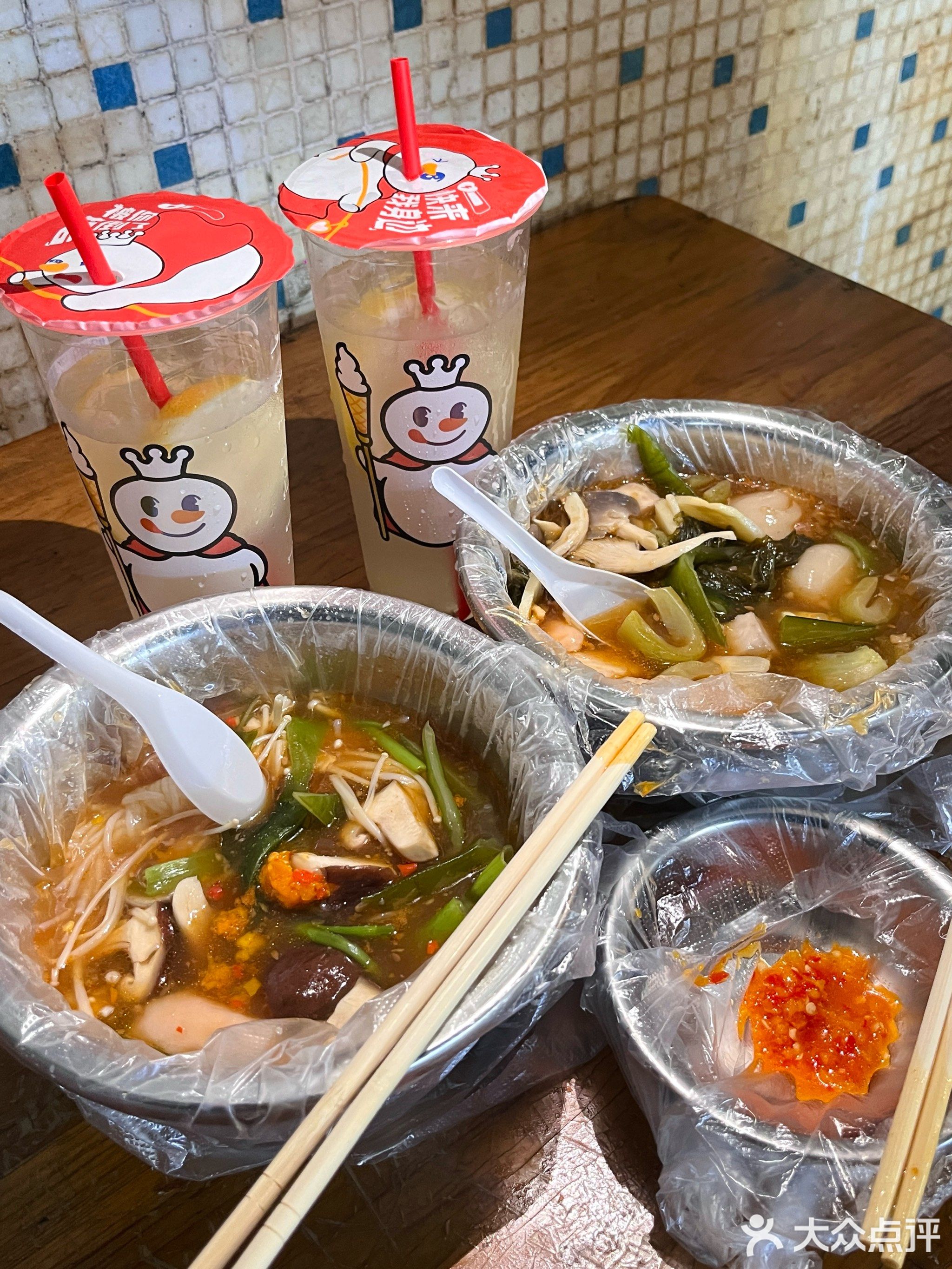 英姐串串香店
