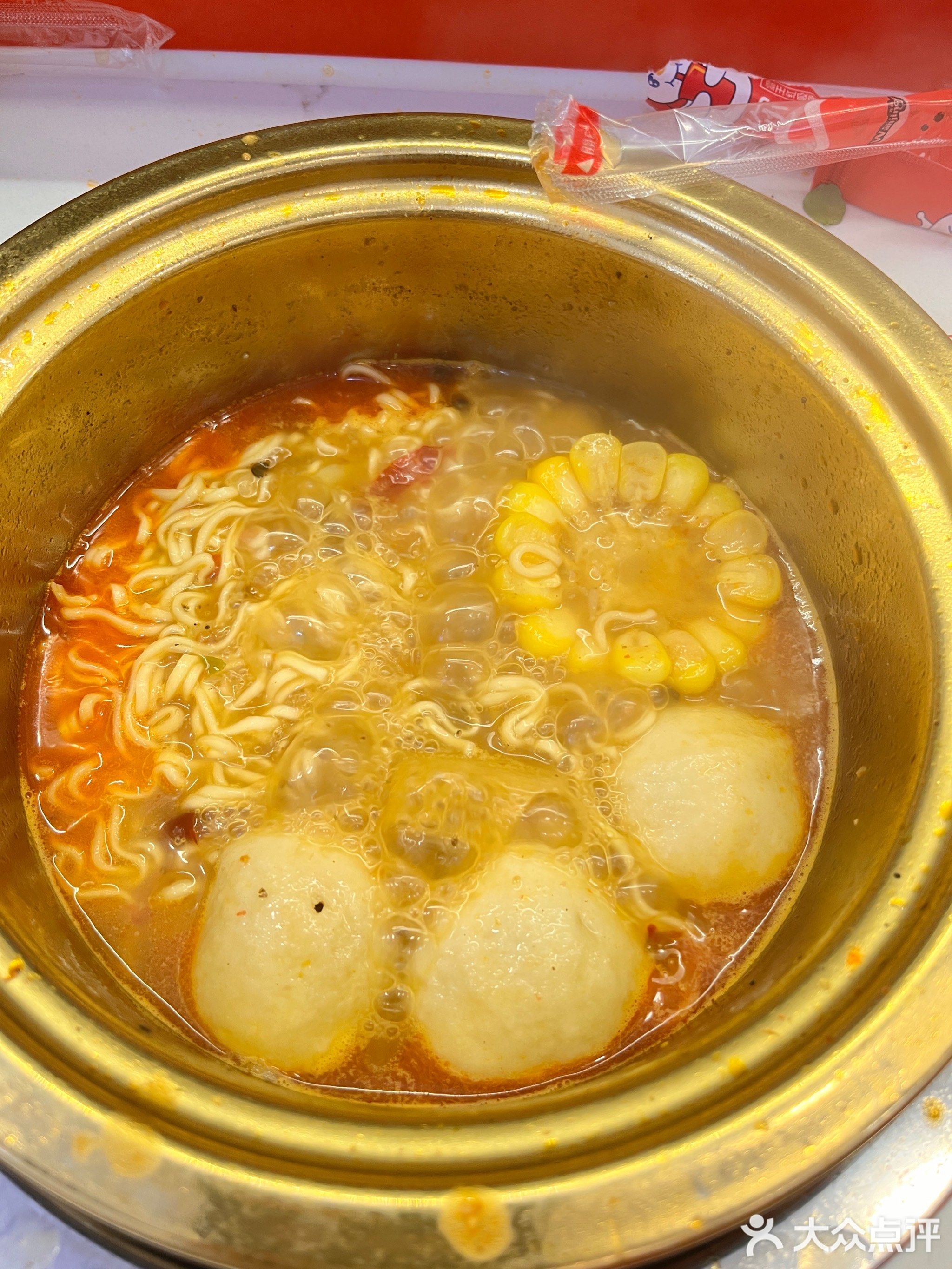 悦四季自助旋转火锅(吾悦广场分店)