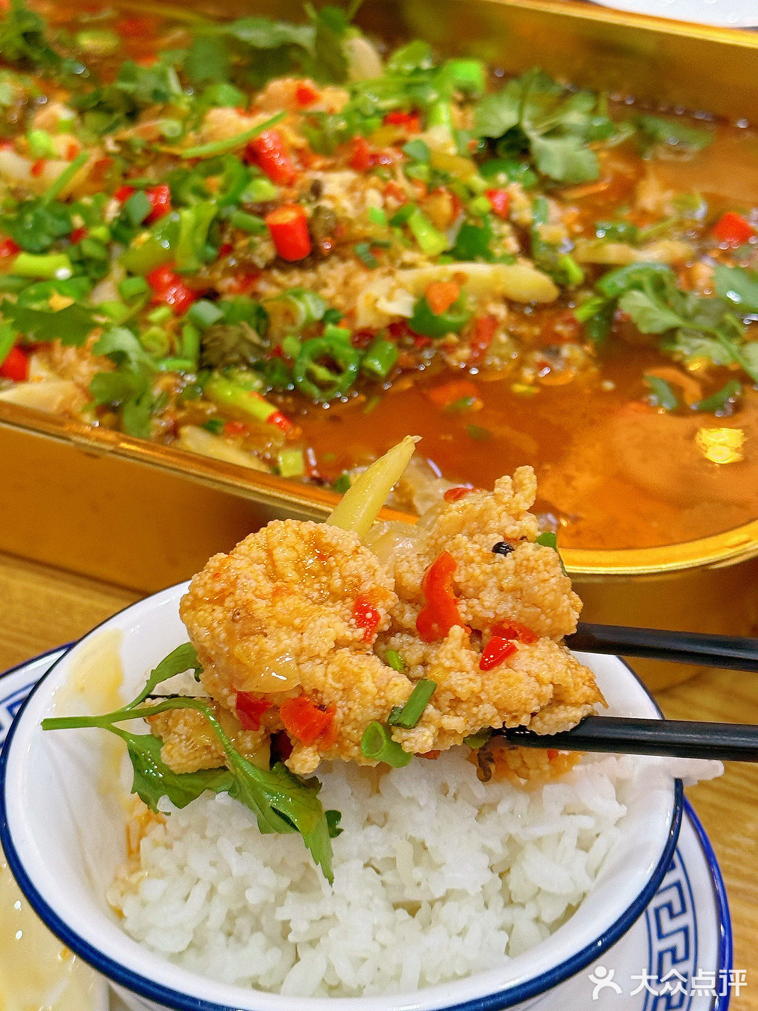 余之味鲜鱼蛋(华商店)