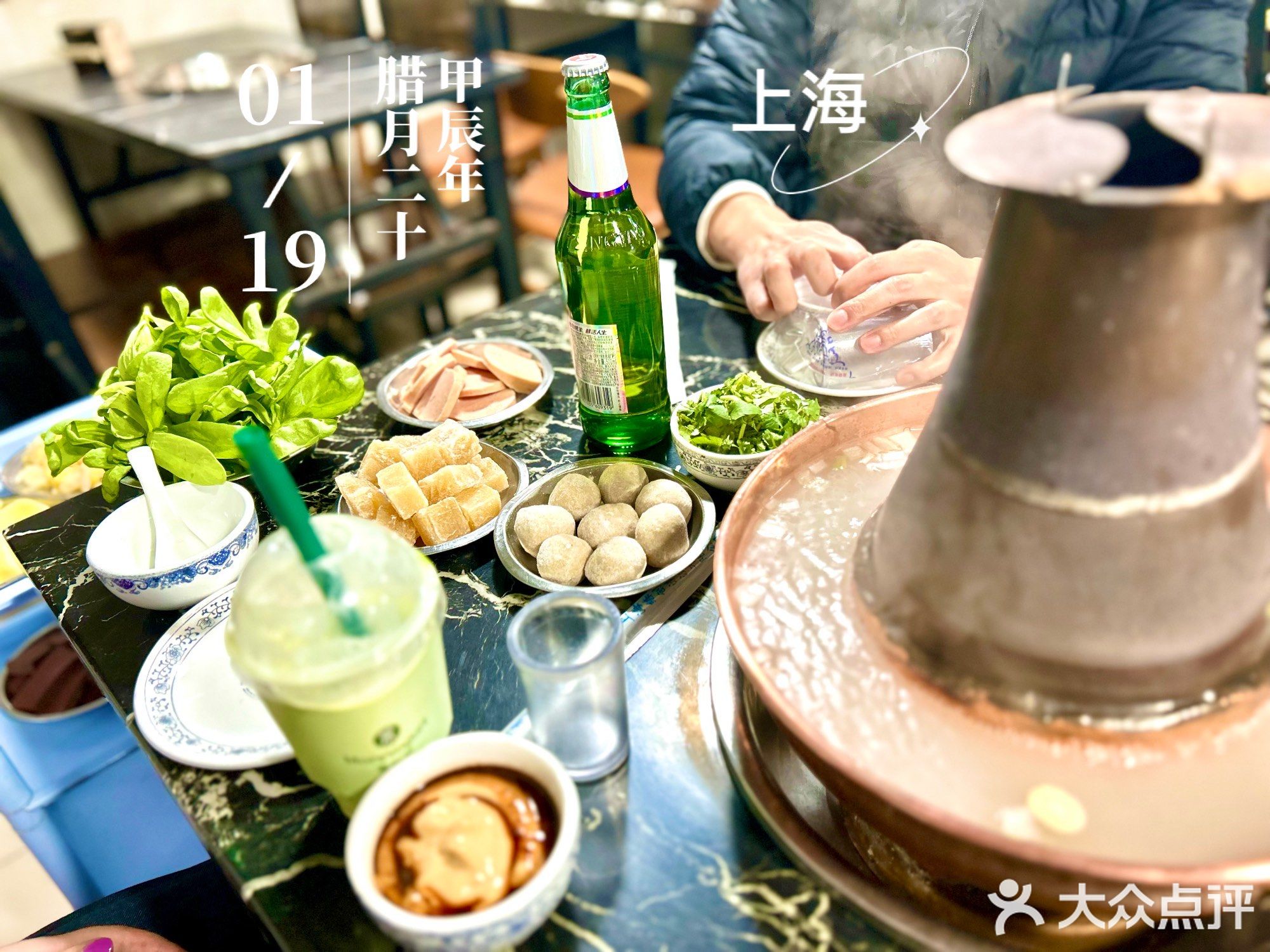 欣悦坊陈一刀热气涮羊肉(清真路店)
