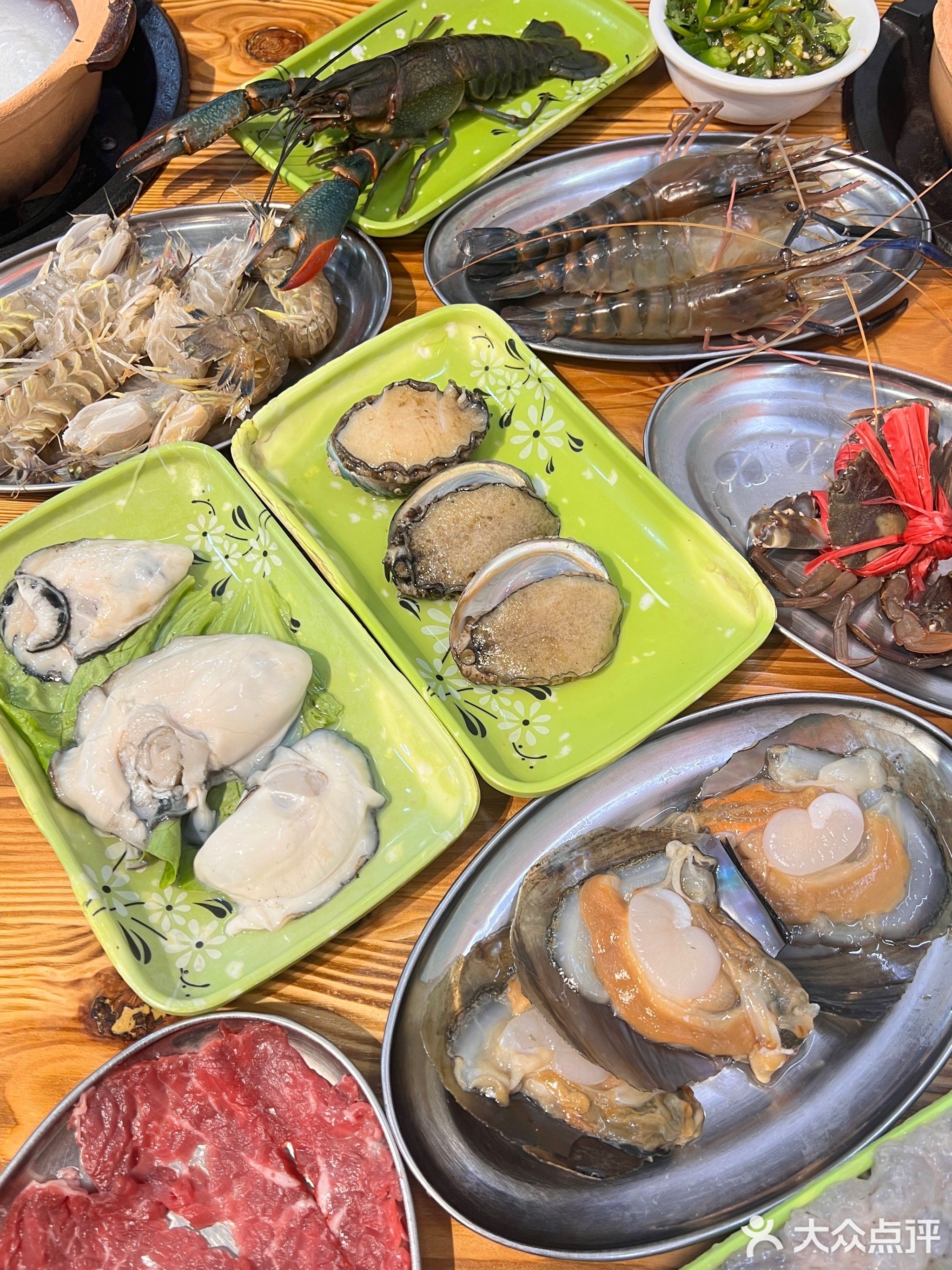 顺和煲仔粥(人人乐分店)