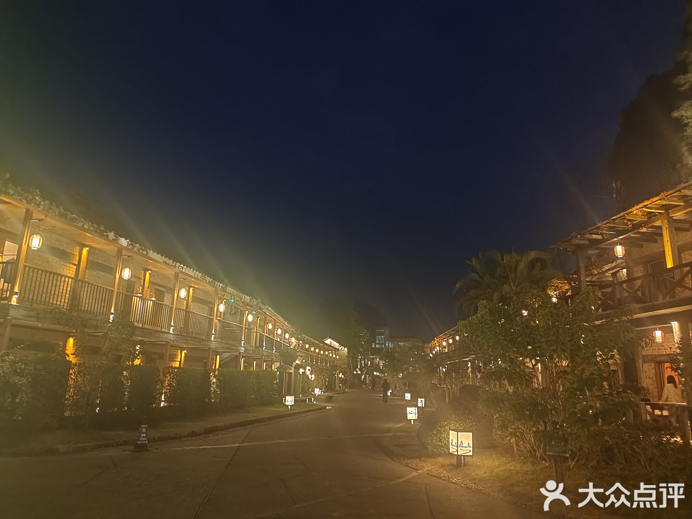明仕山庄中餐厅