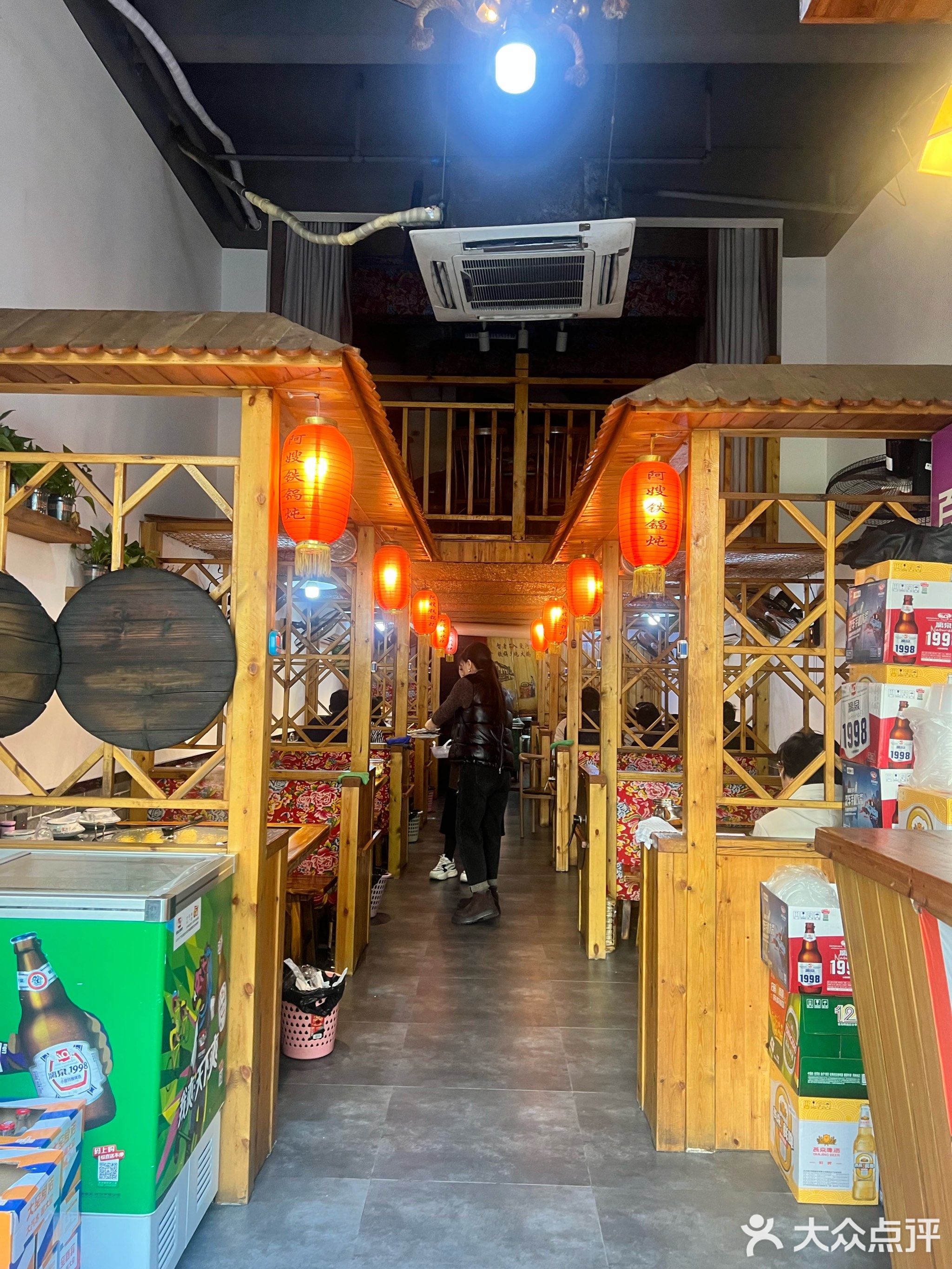 阿嫂铁锅炖(华润二十四城店)