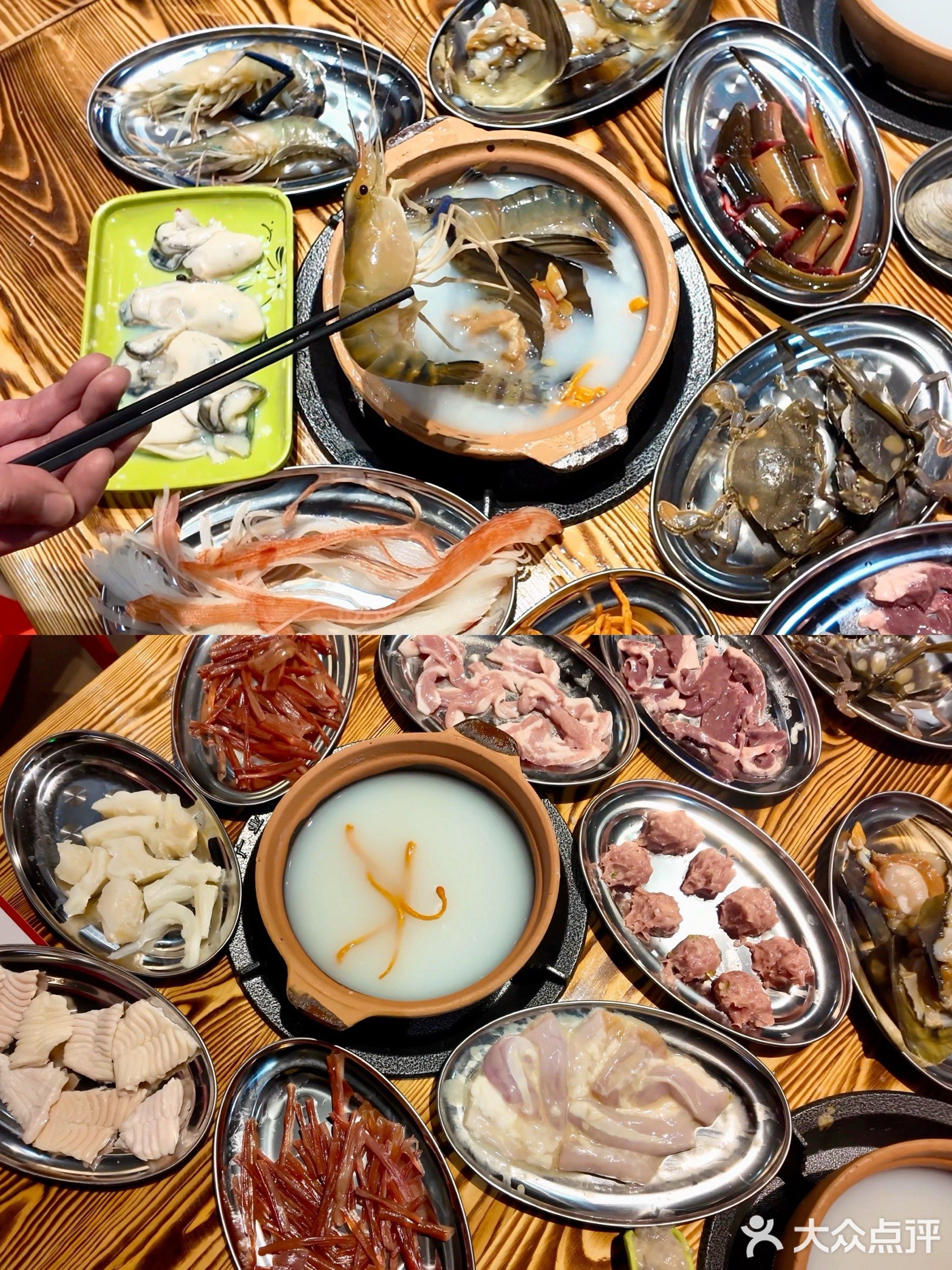 顺和煲仔粥(新会店)