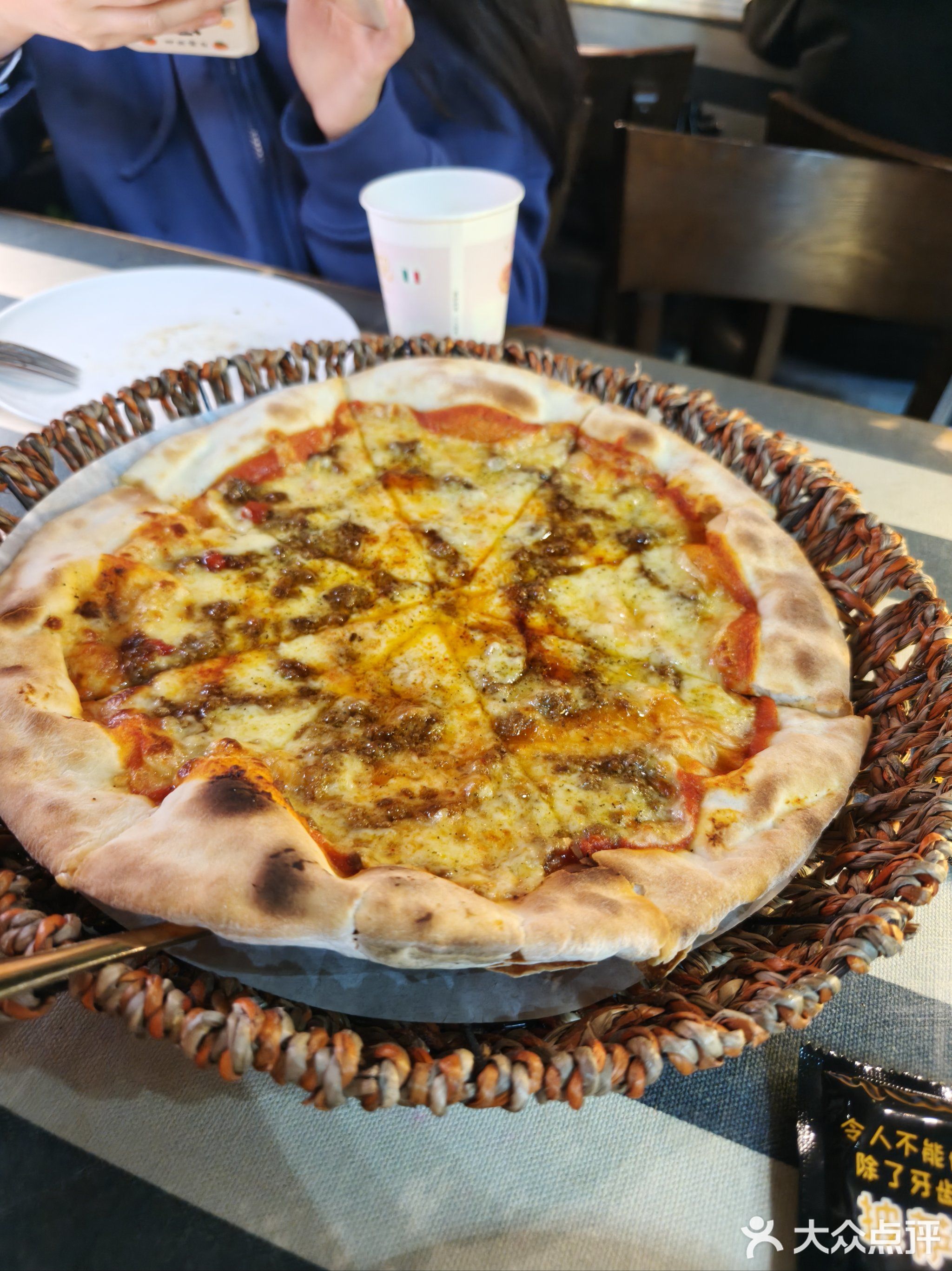 唯一Pizza House真正意大利比萨之家