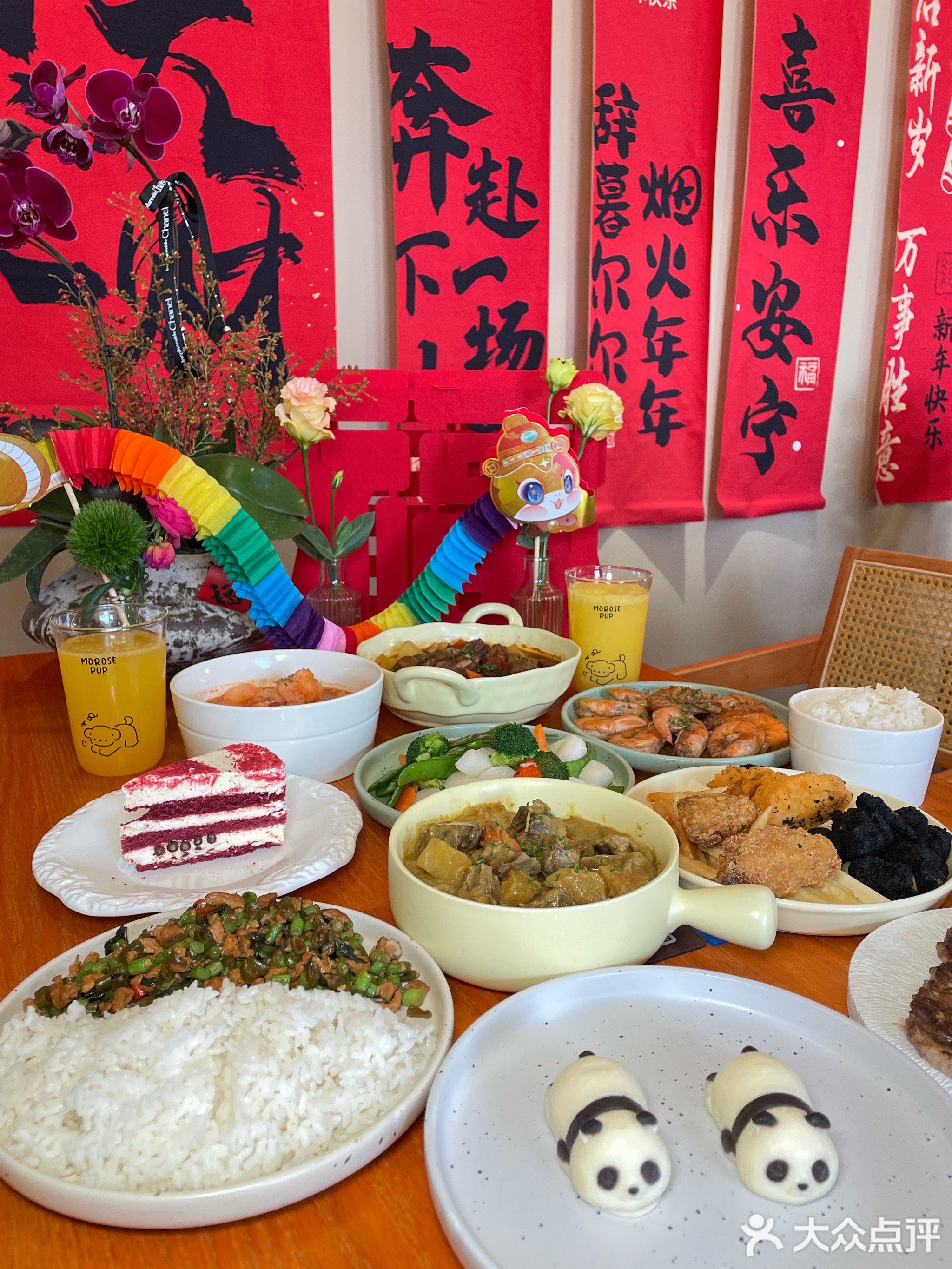 NO·X咖啡融合餐厅