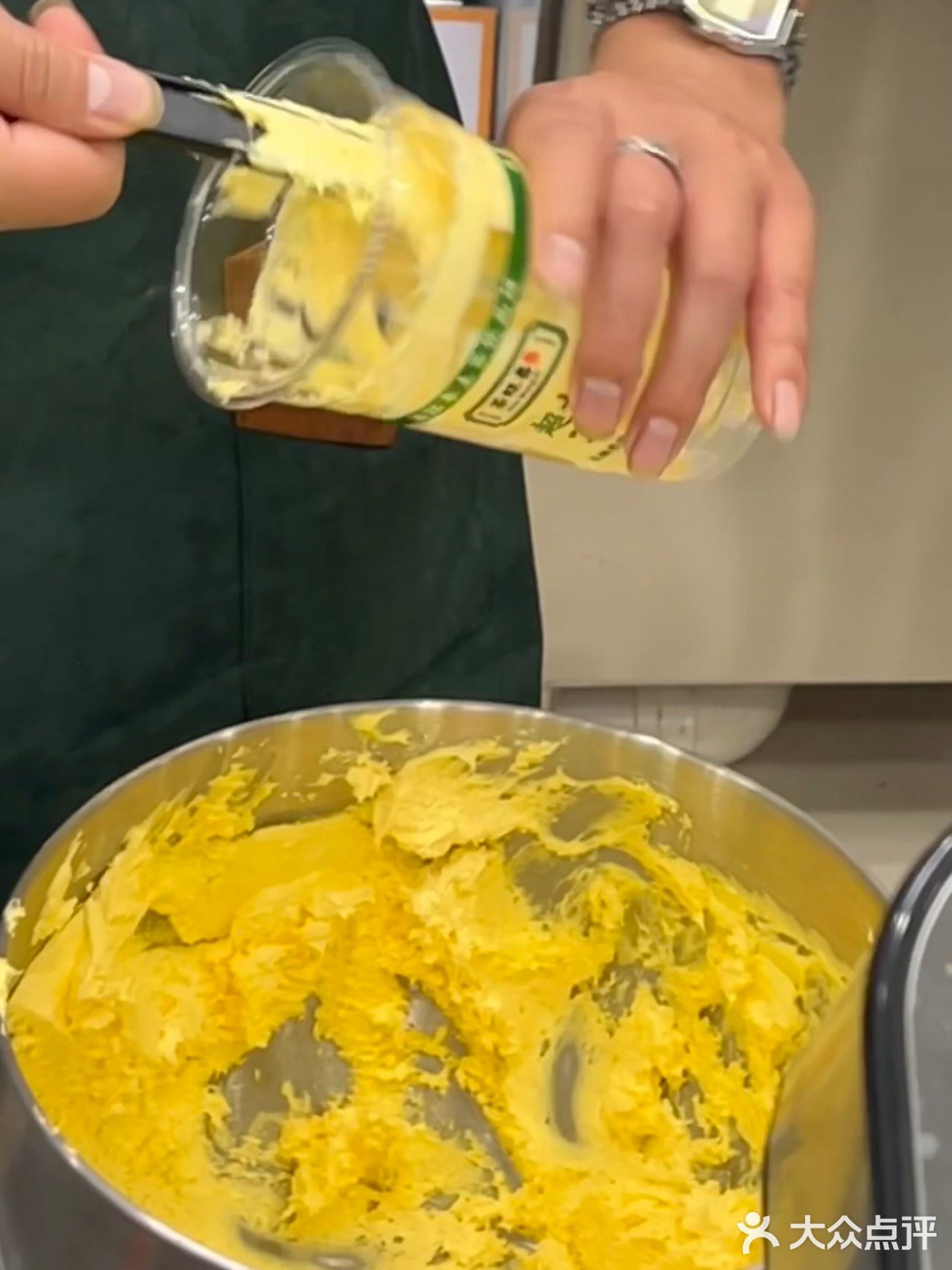 茶旺喜(麻章步行街店)