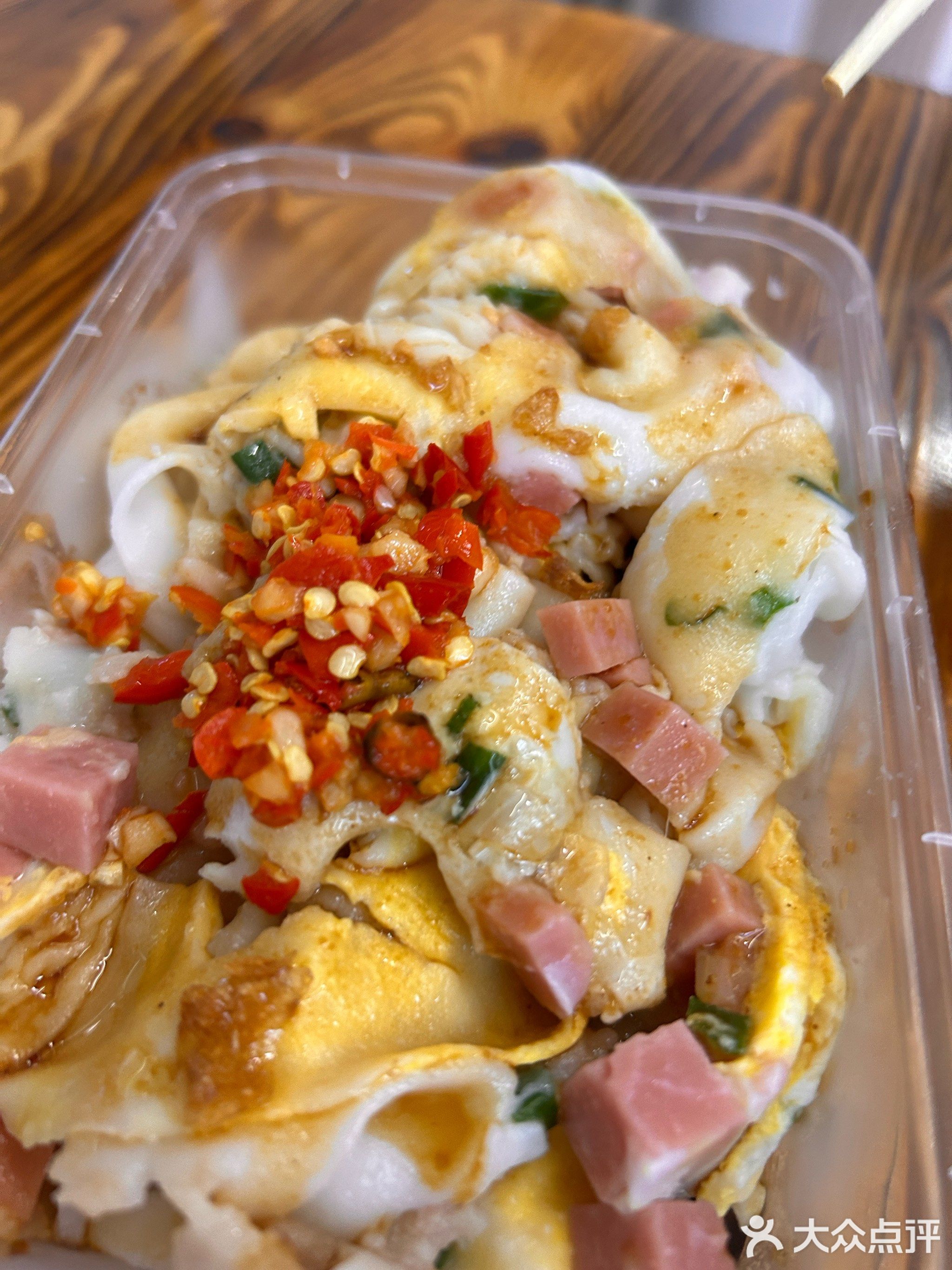 朗记肠粉(防城1店)