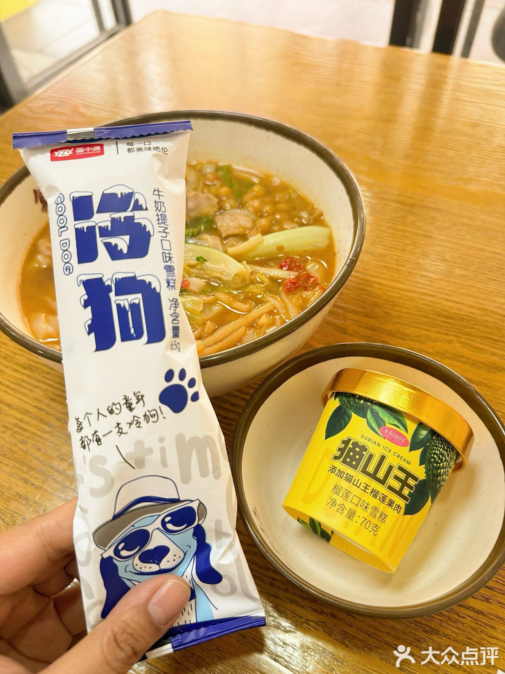 顾家乐便利店(建政南路小吃街店)