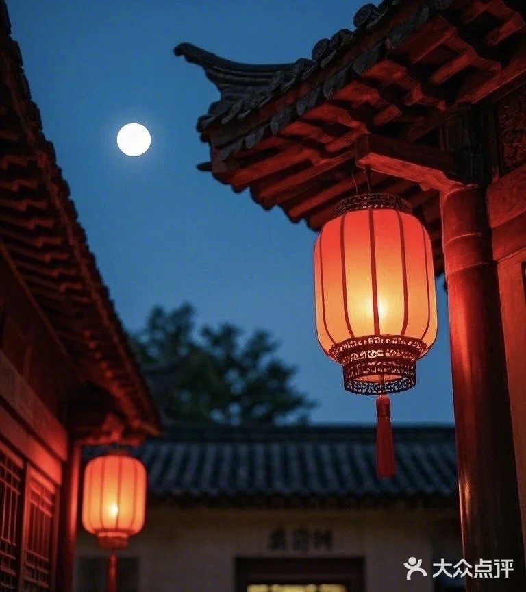 鼎鑫中心