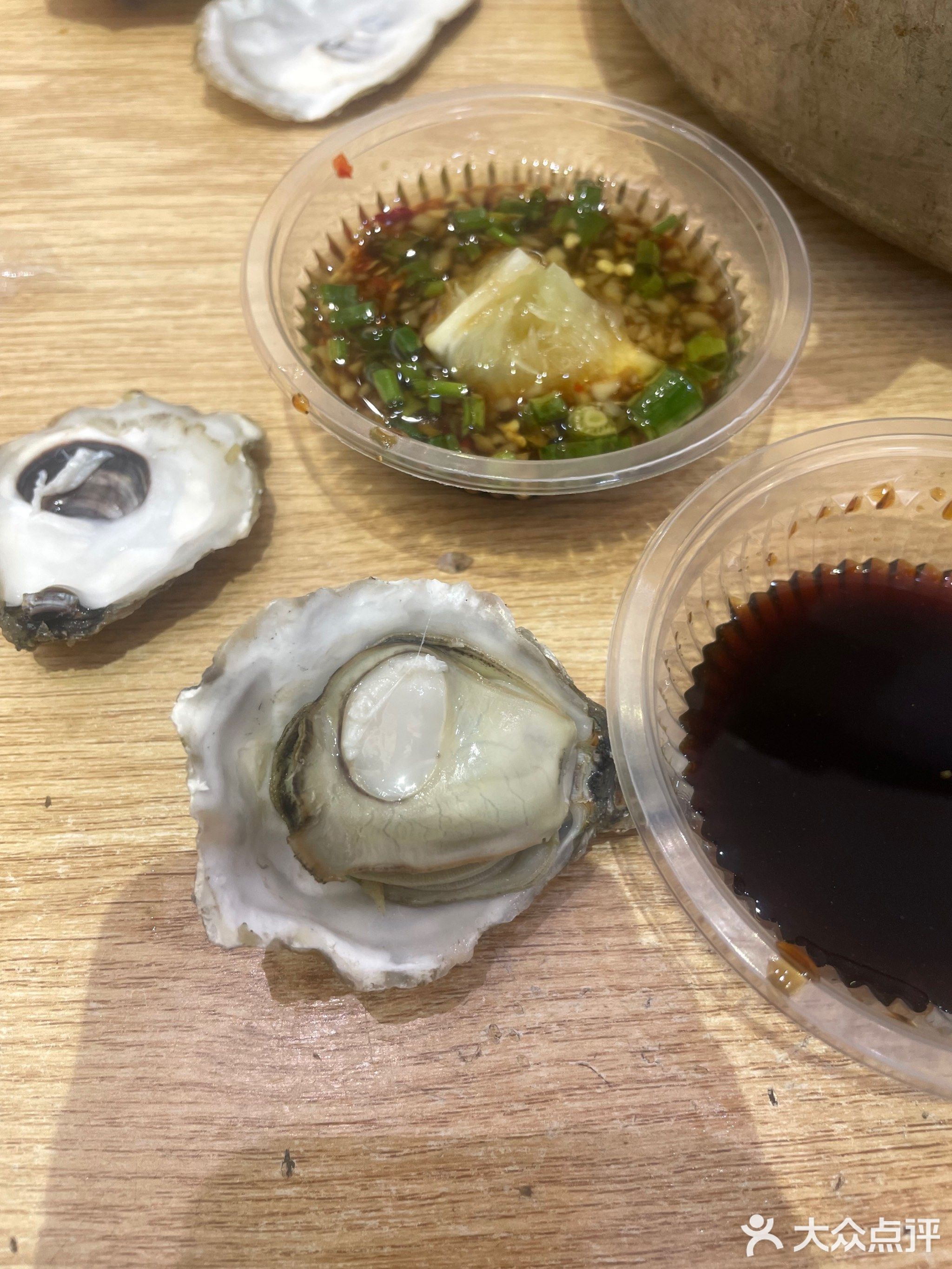 蚝野·架势(新村一路店)