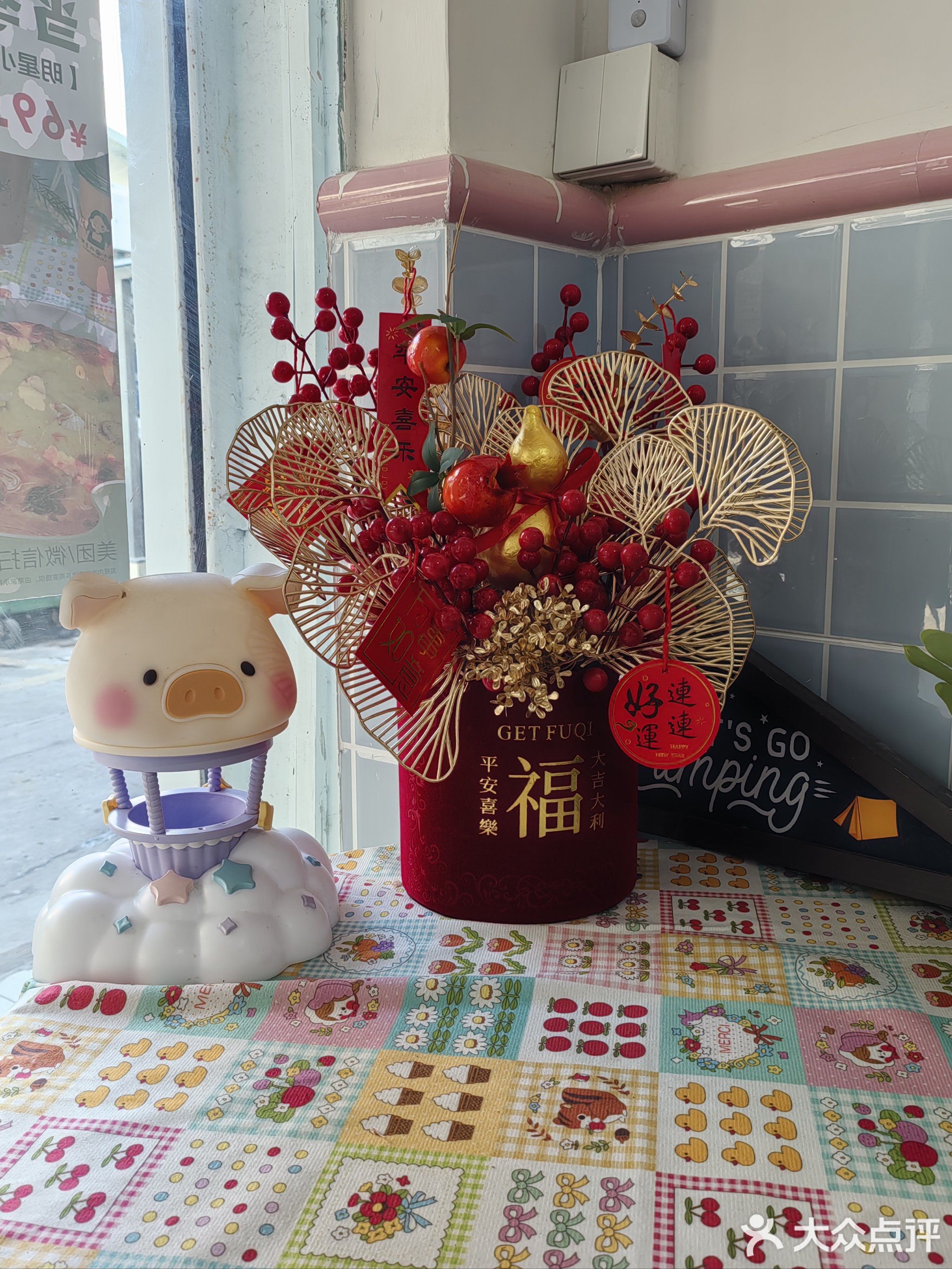 刘小囡手制三明治·饮品·小吃