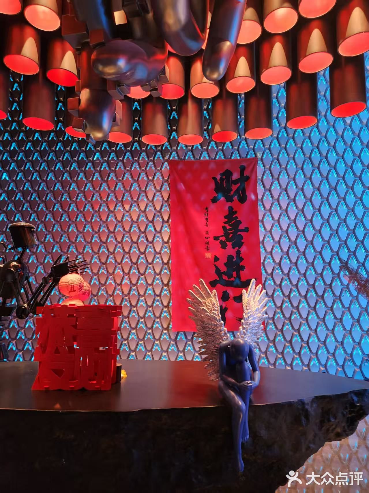 荣誉沐龍泉·国际水汇·自助餐