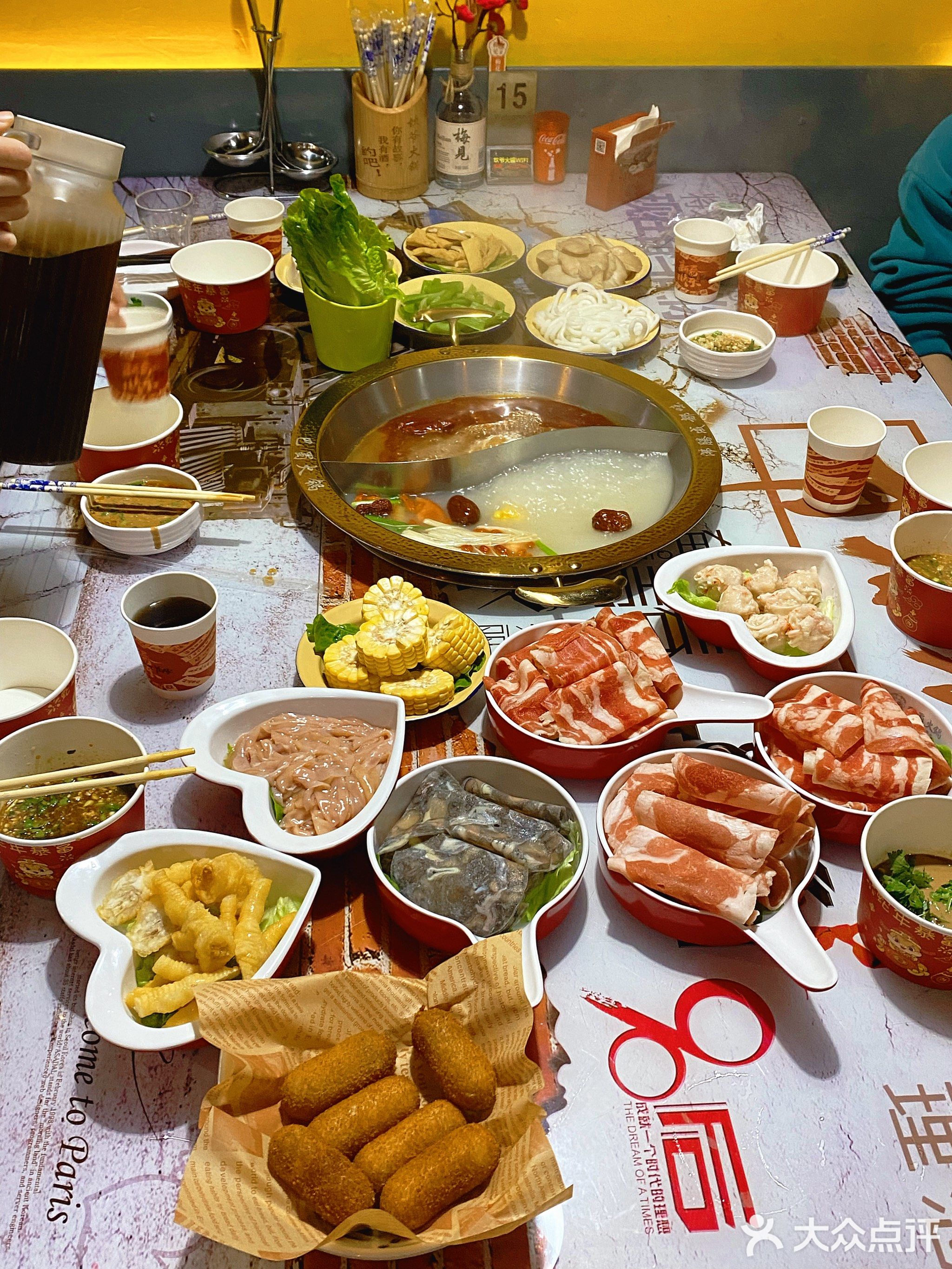 坎爷火锅(宝真广场店)