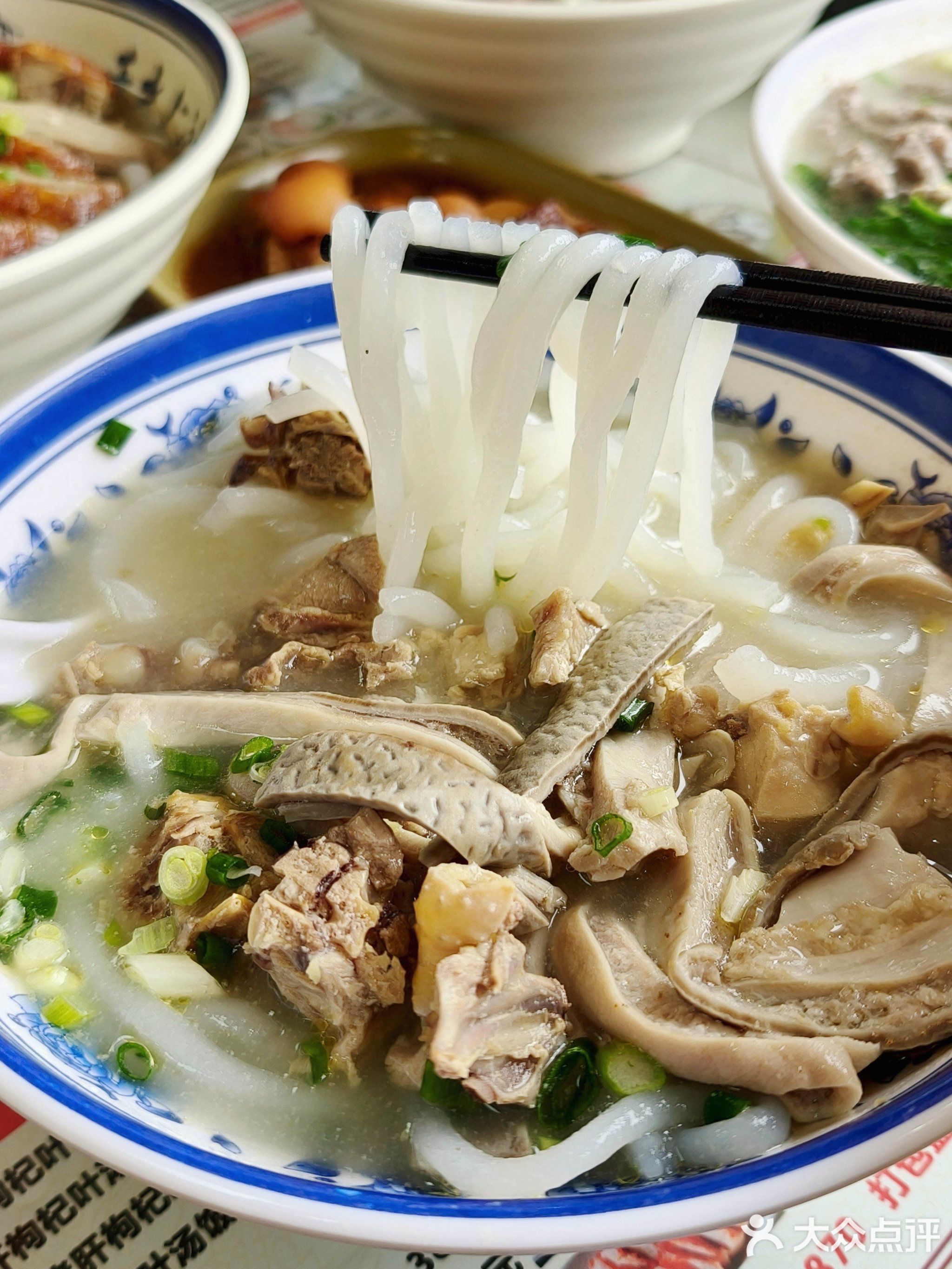 韶味轩月婆鸡濑