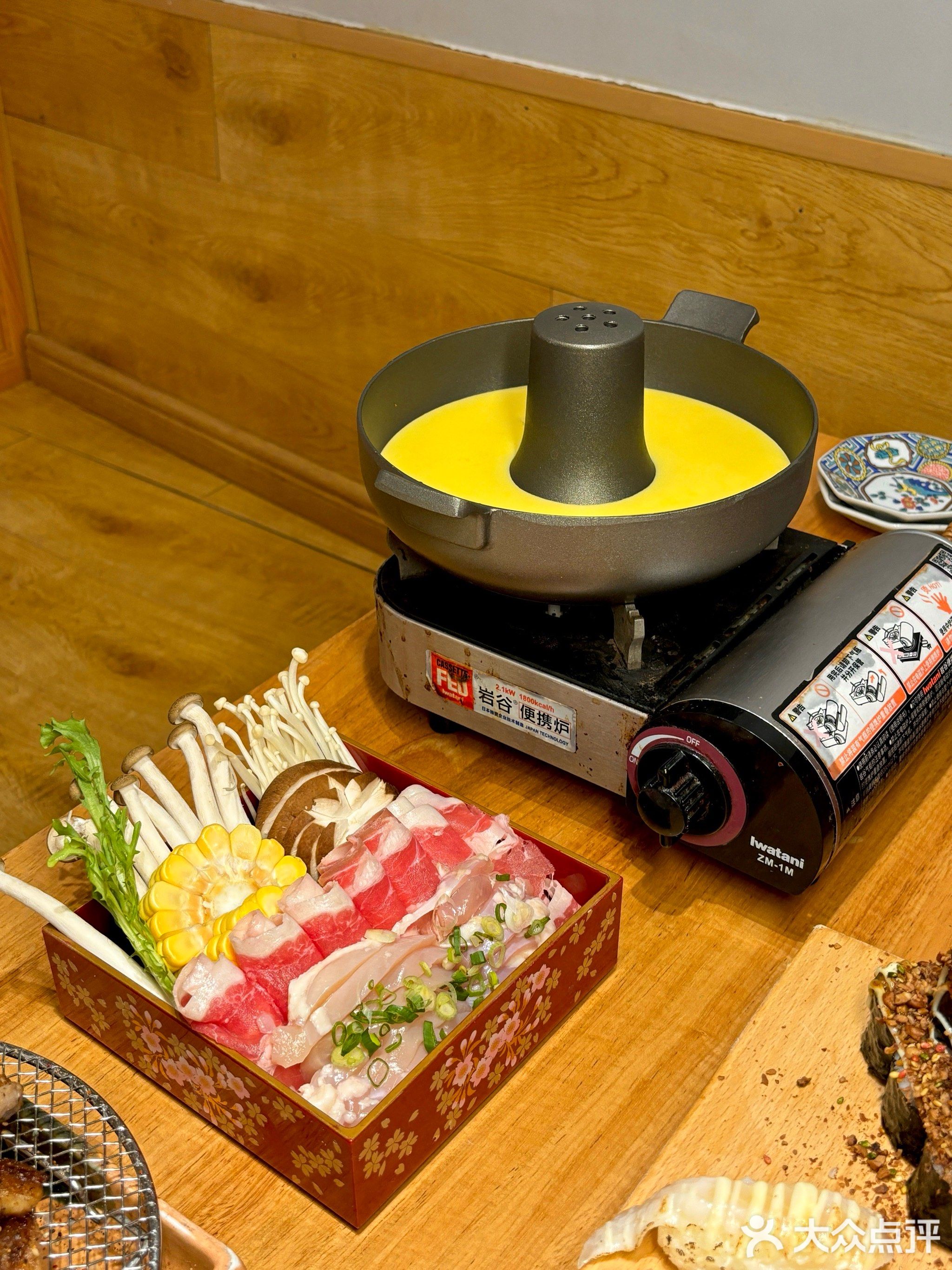 轻葱食堂
