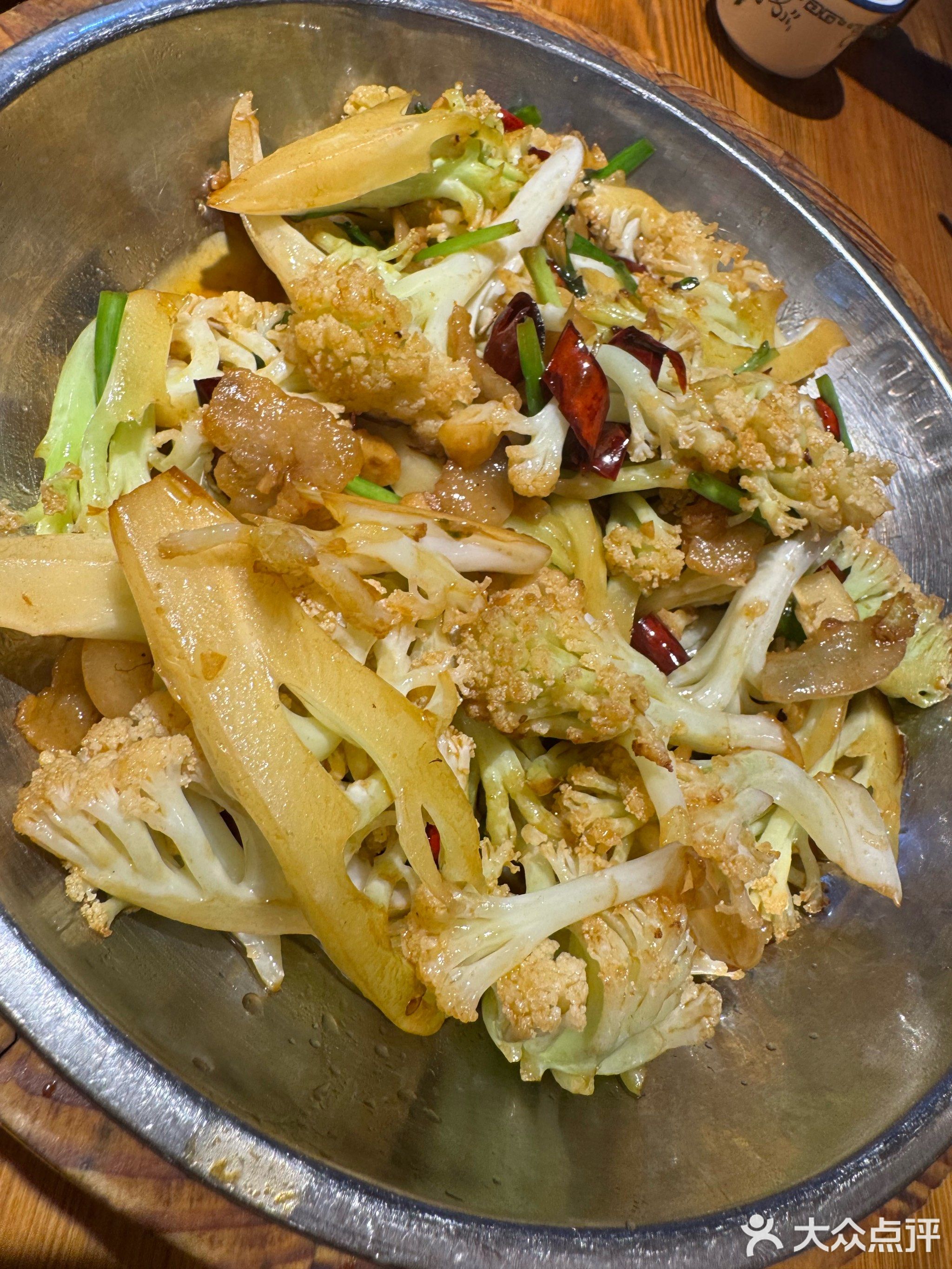 湘厨人家