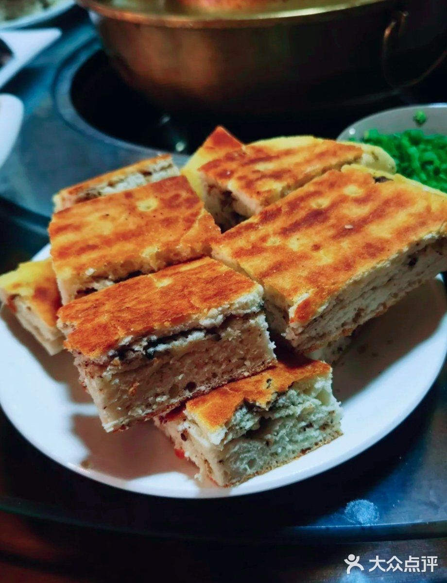 穆记伊香阁清真餐厅