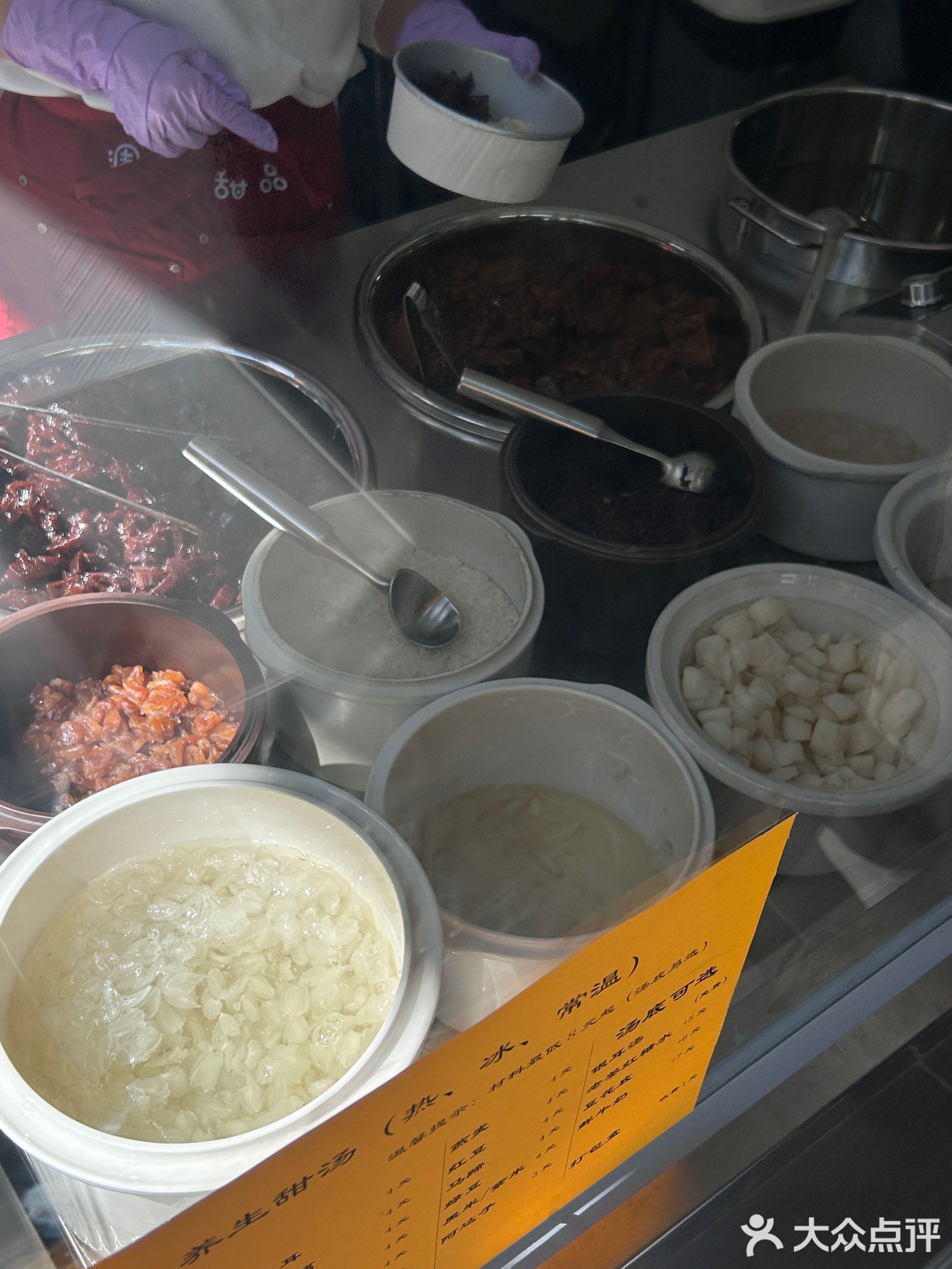 涠霖甜品(思北店)