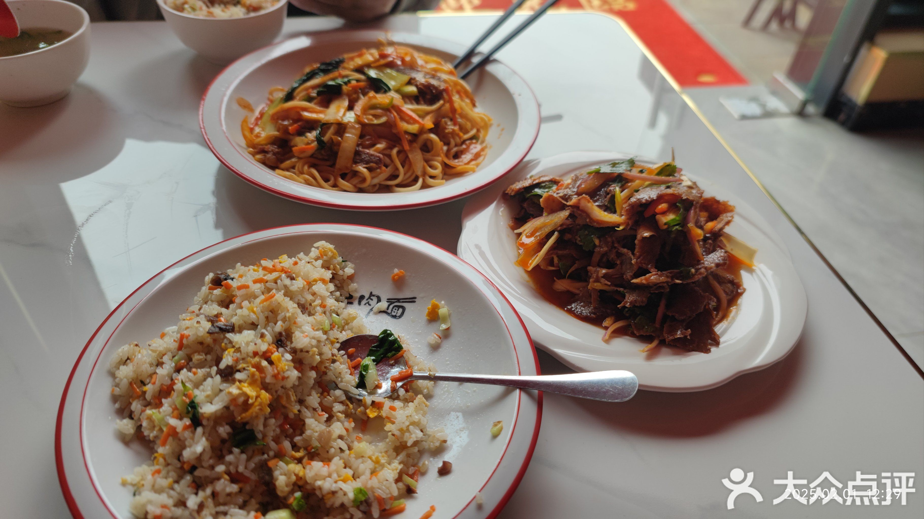 清真兰州牛肉面(国沣城星河荟店)