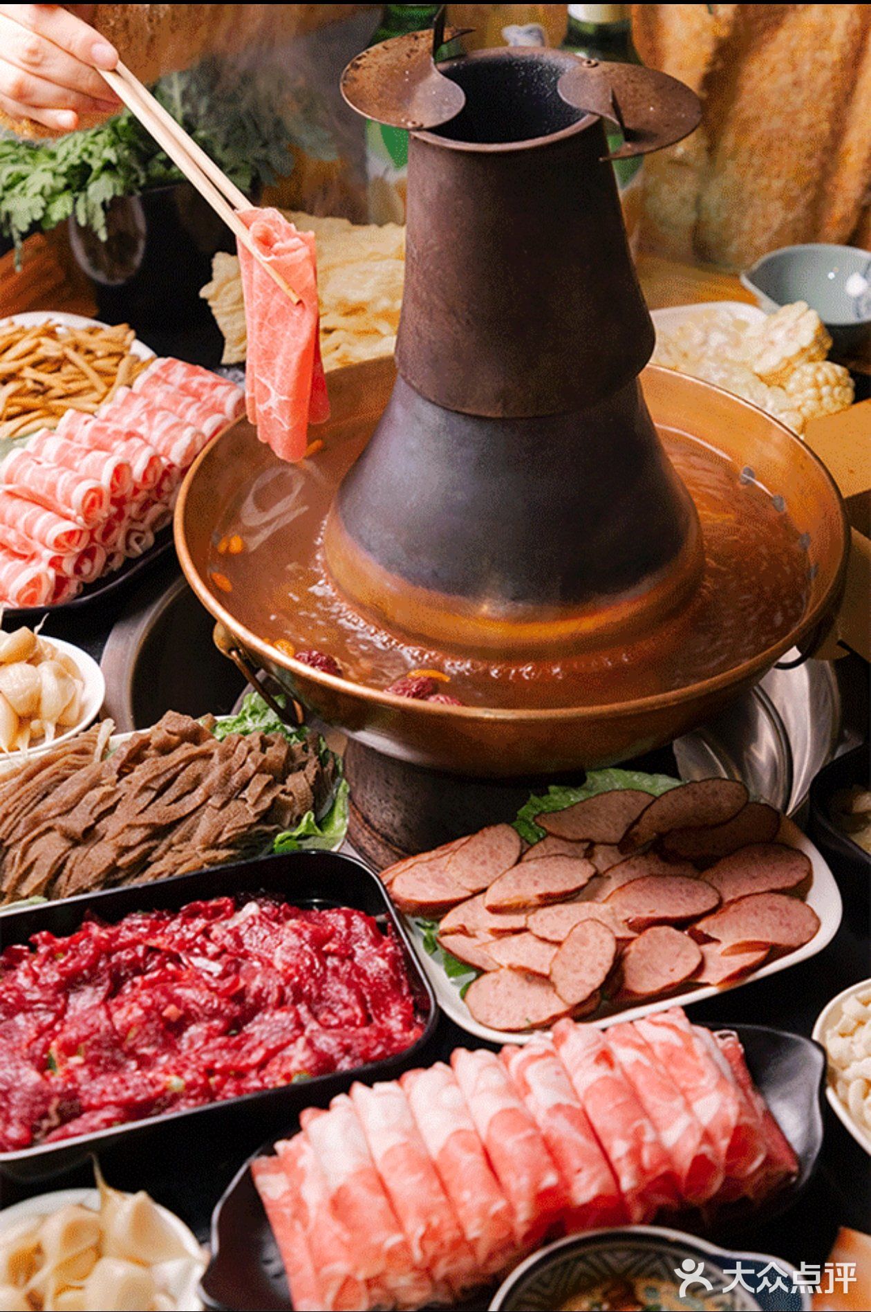 老铜锅老北京涮羊肉(远大购物中心店)