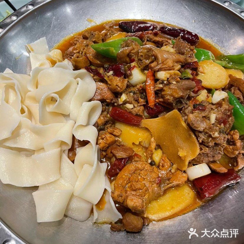 清真·新疆伊斯坦餐厅(花都店)