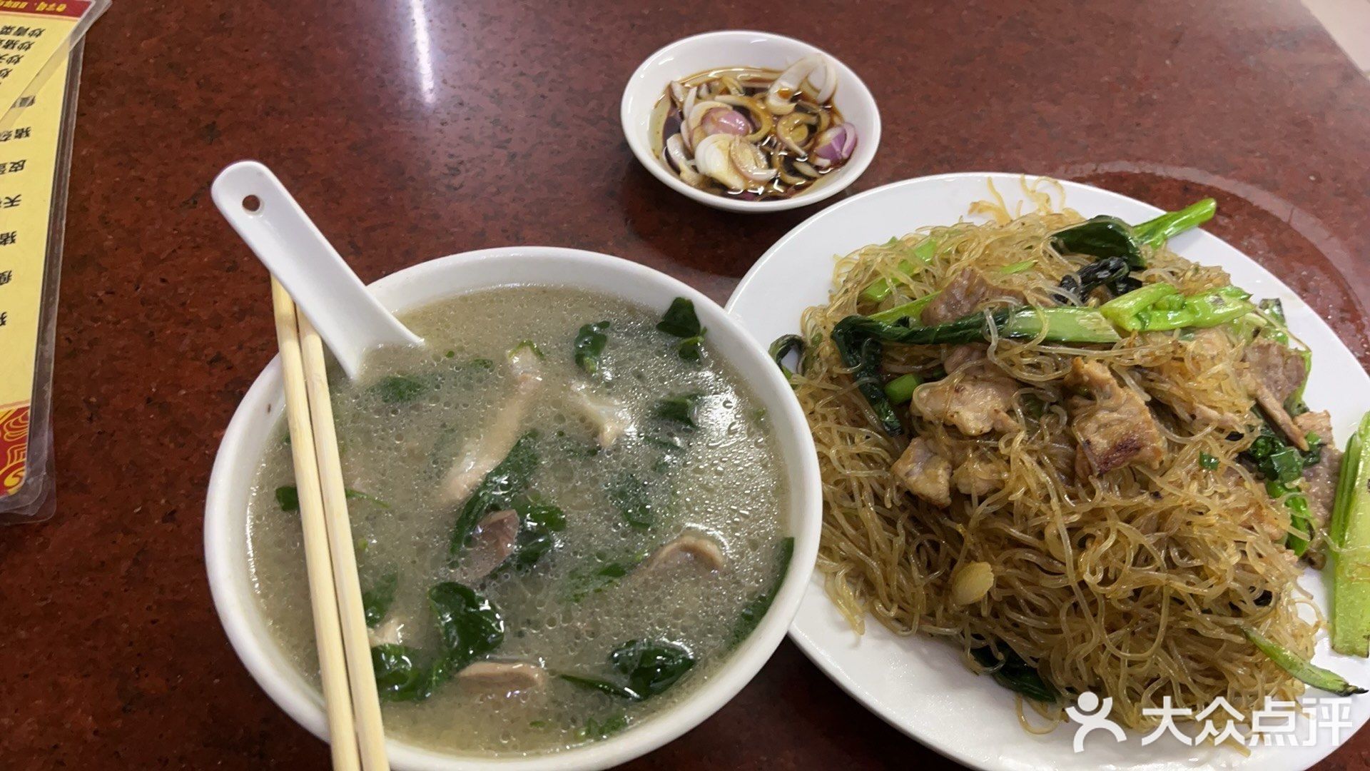 新江面食店(淡水桥头市场店)