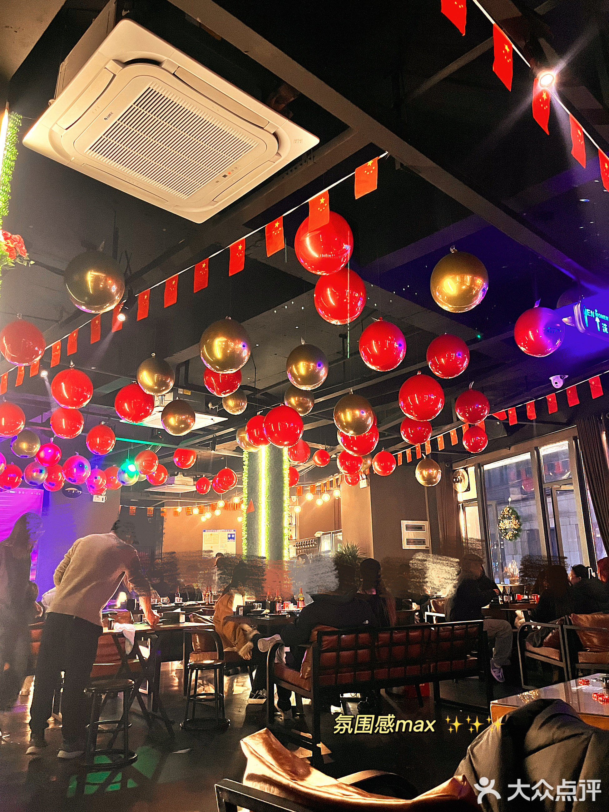 绿氧精酿啤酒畅饮餐吧(中央名城店)
