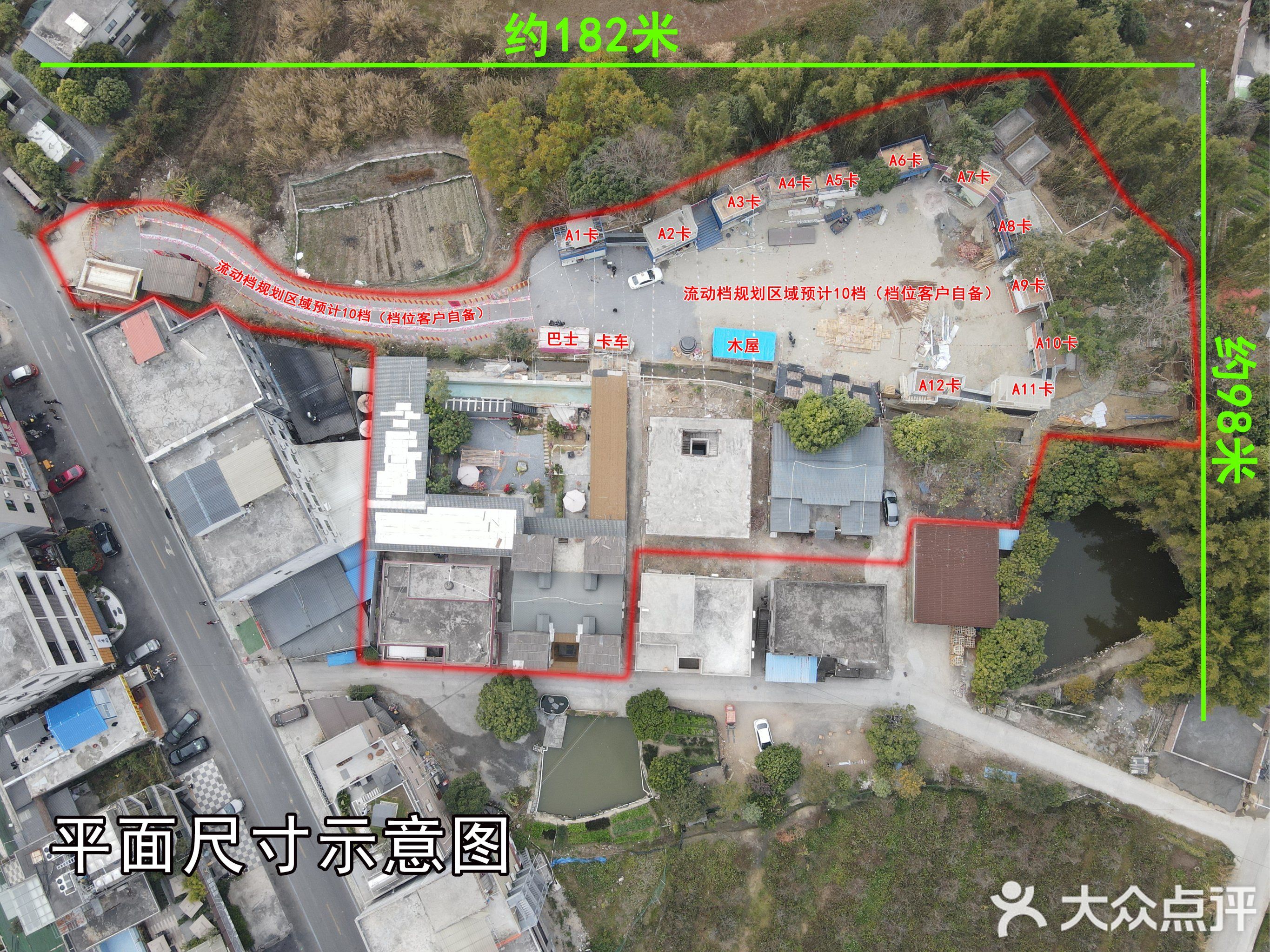 清远市清新三坑小型汽车理论考场