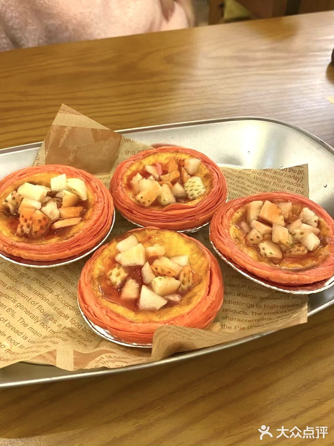 花棠饮品店