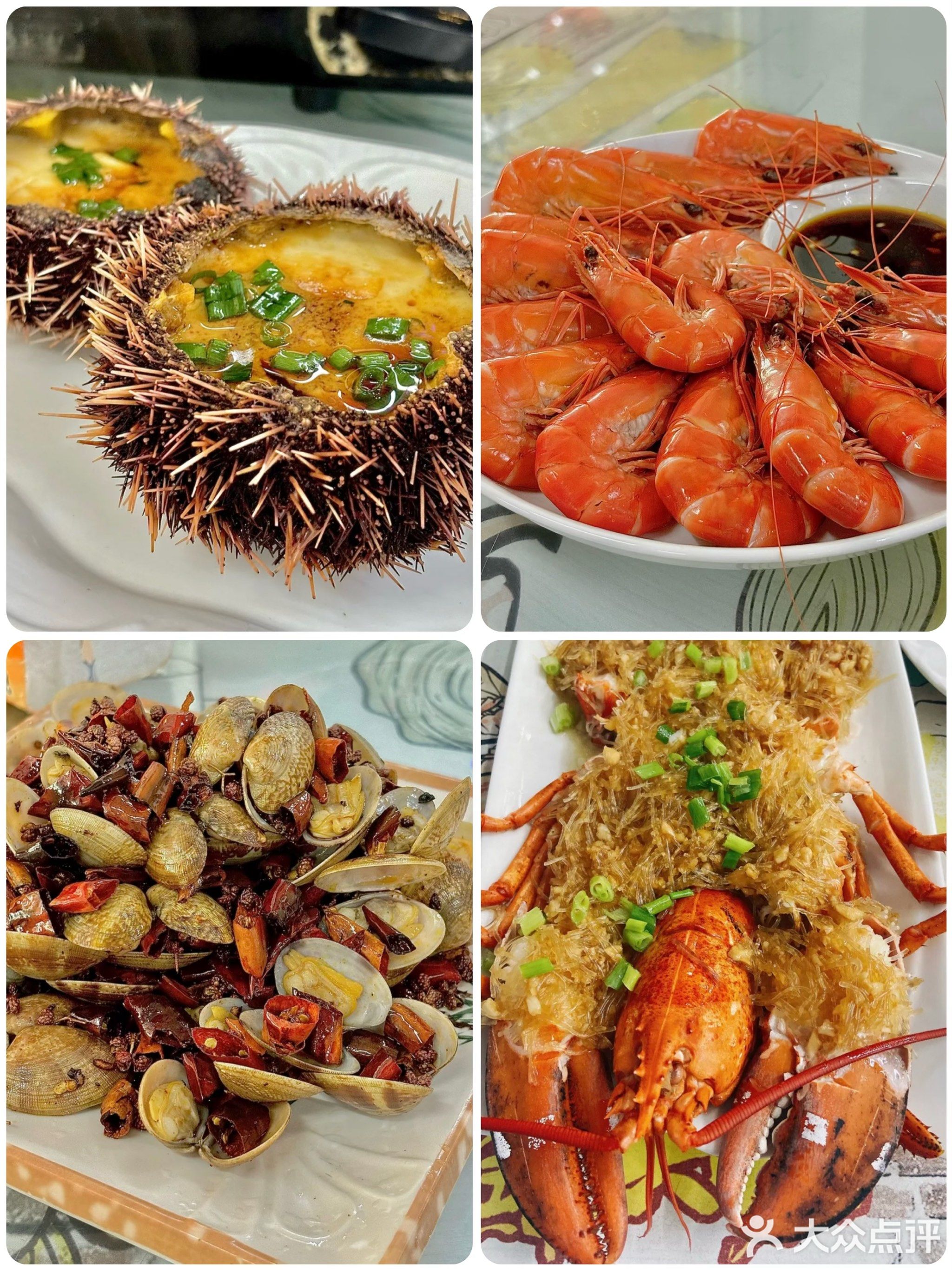 新味海鲜坊(十年老店)