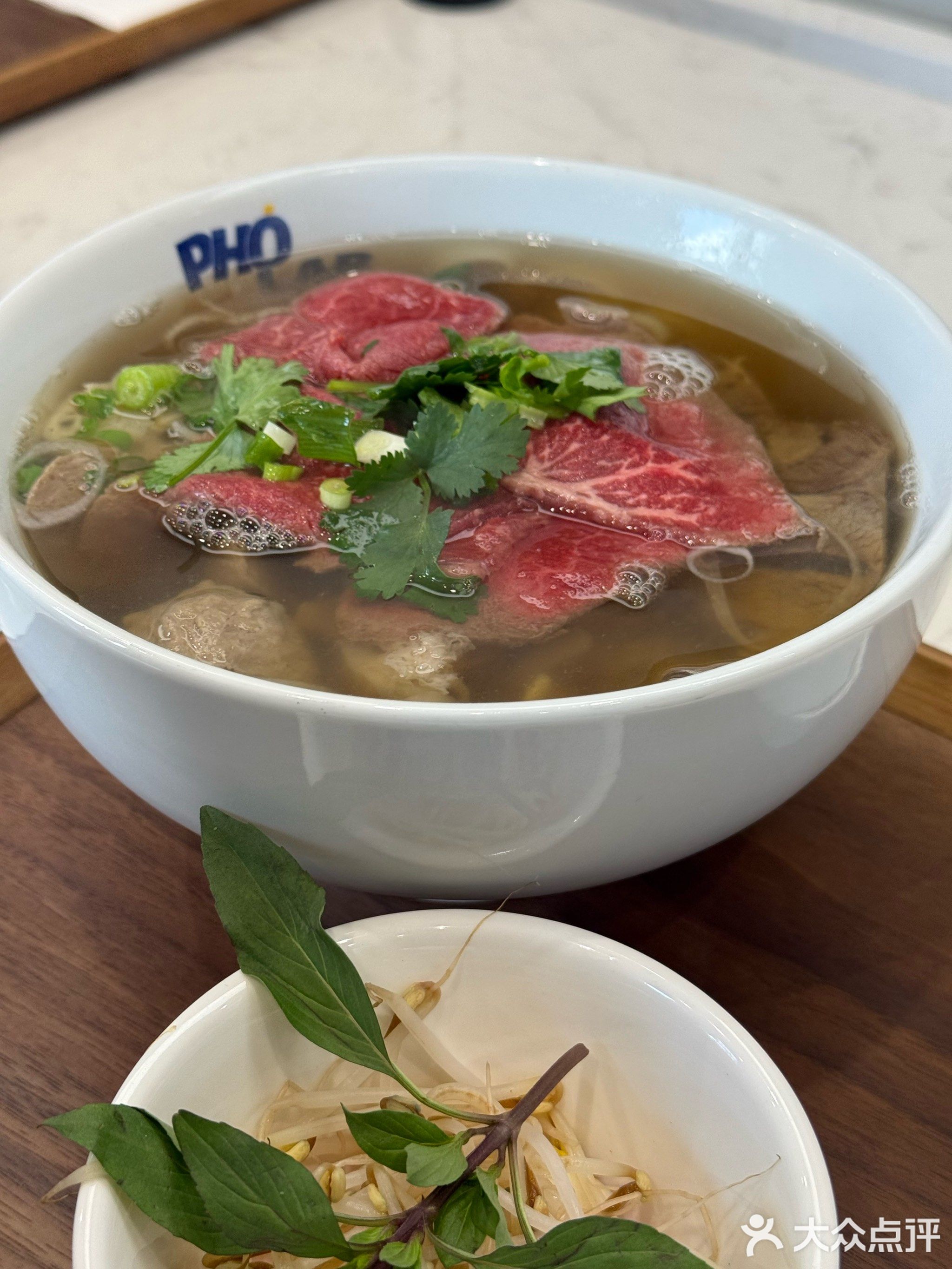 PHO LAB越南粉