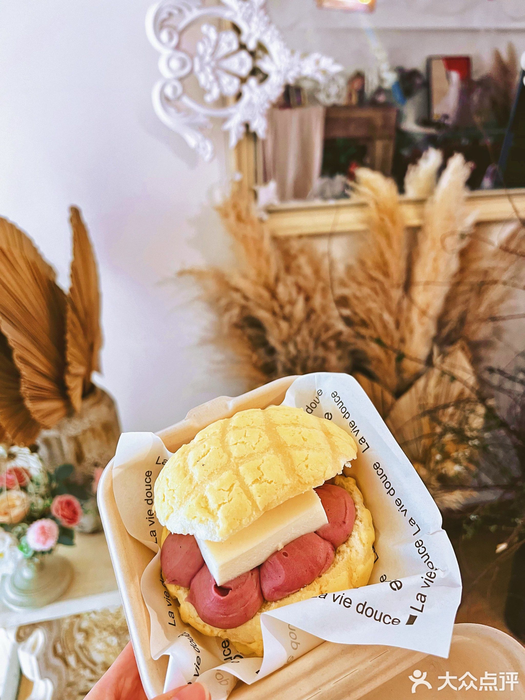 然后烘焙