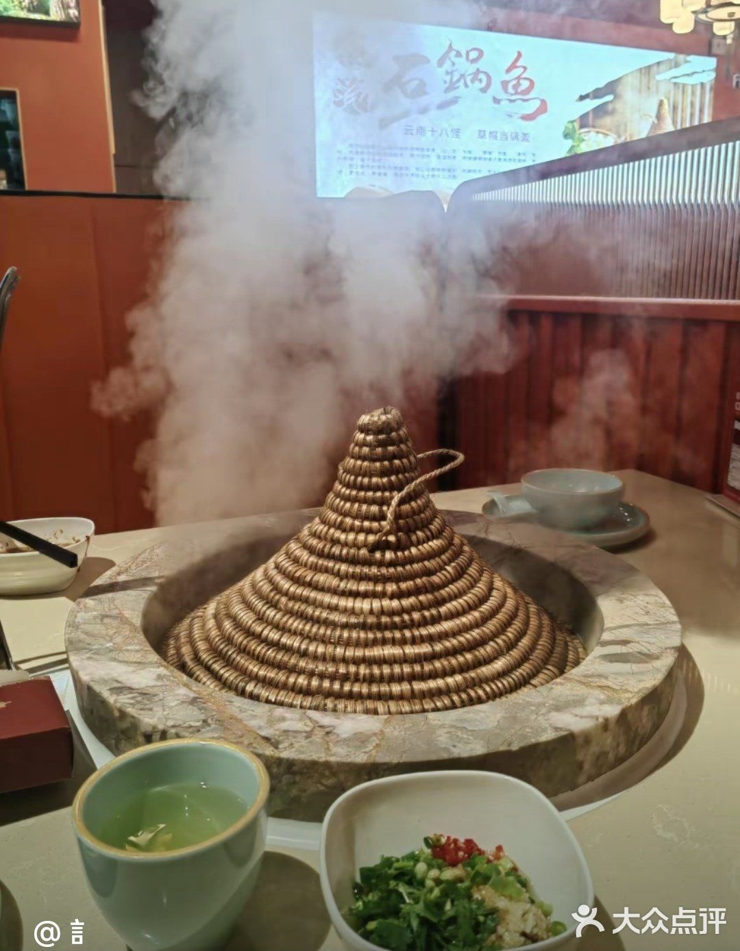 寻鱼来·蒸汽石锅鱼(海韵店)