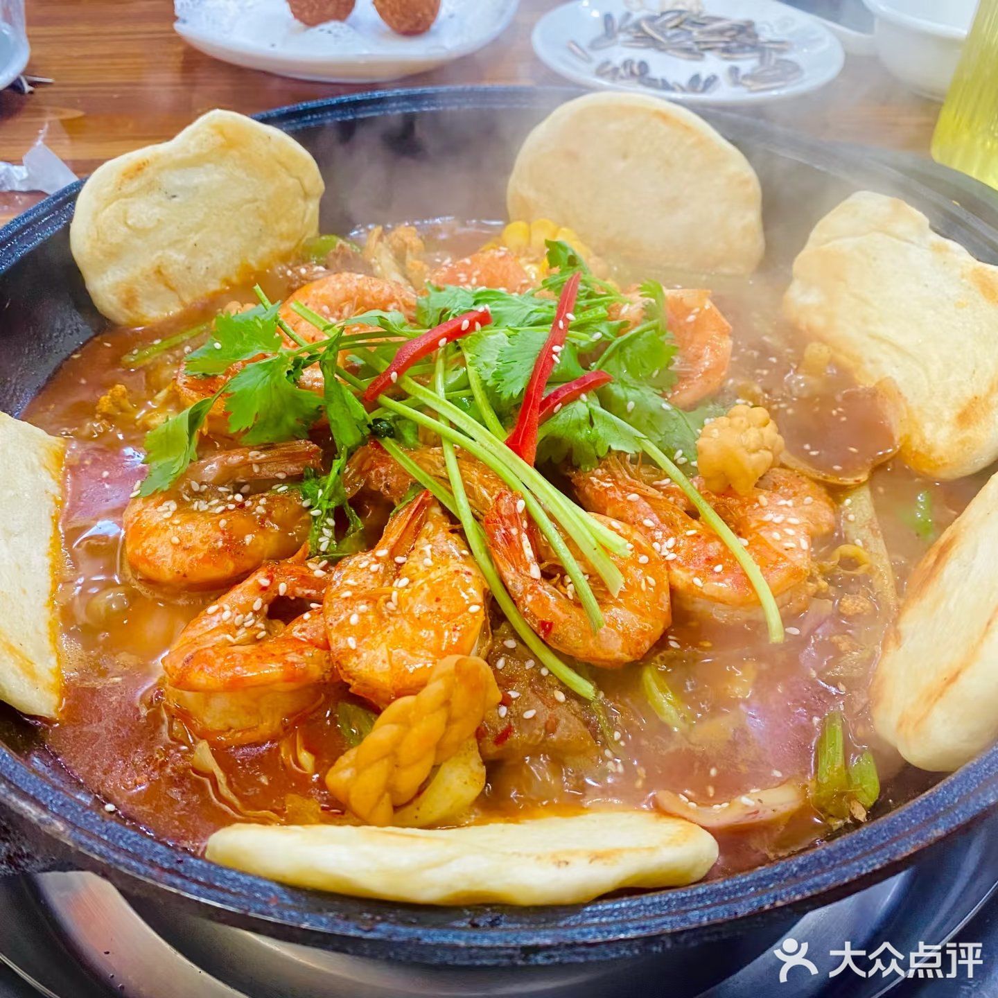 李大嘴古镇干锅(陕理工店)