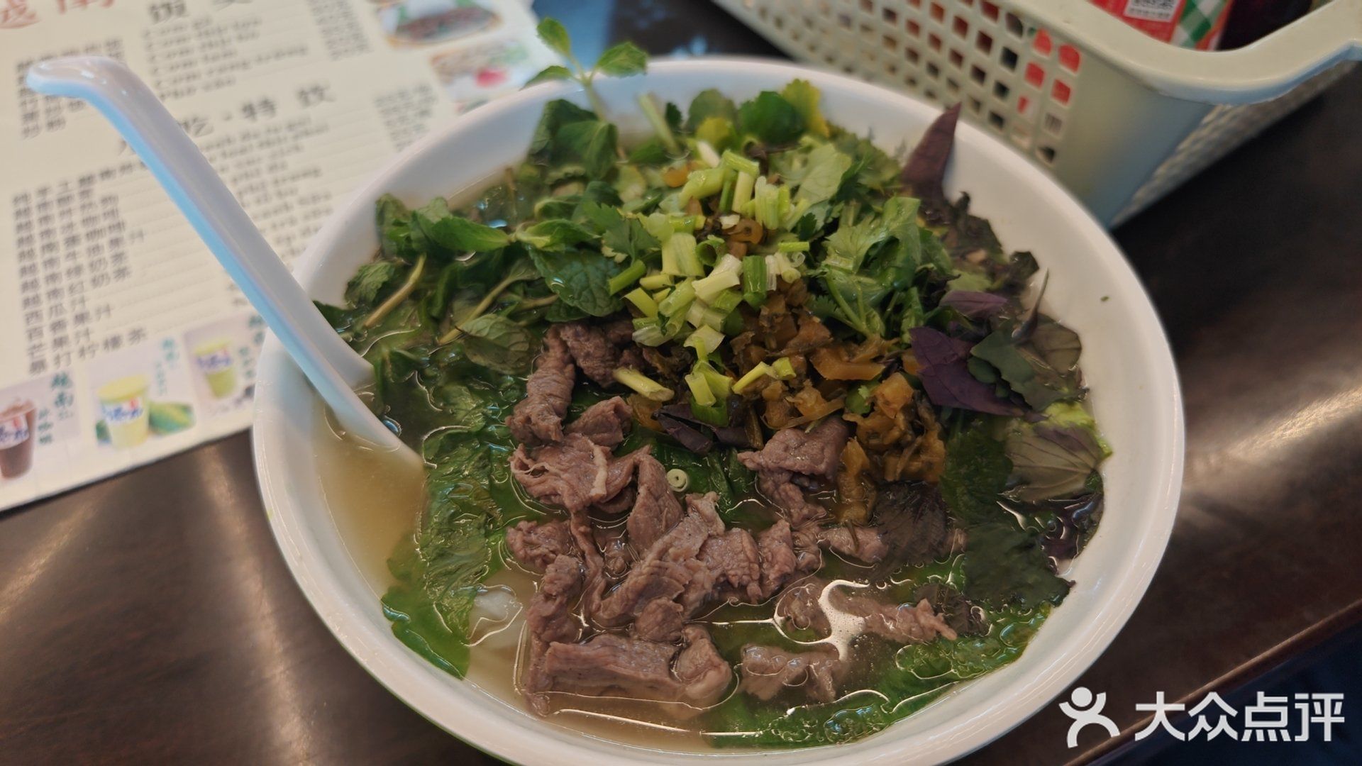 越界越南粉