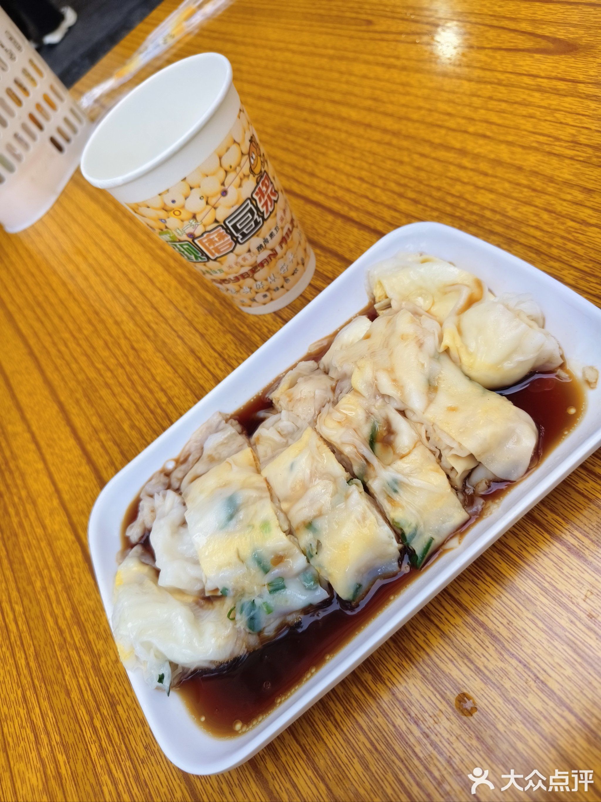 珍珍云浮石磨肠粉(星晨广场店)