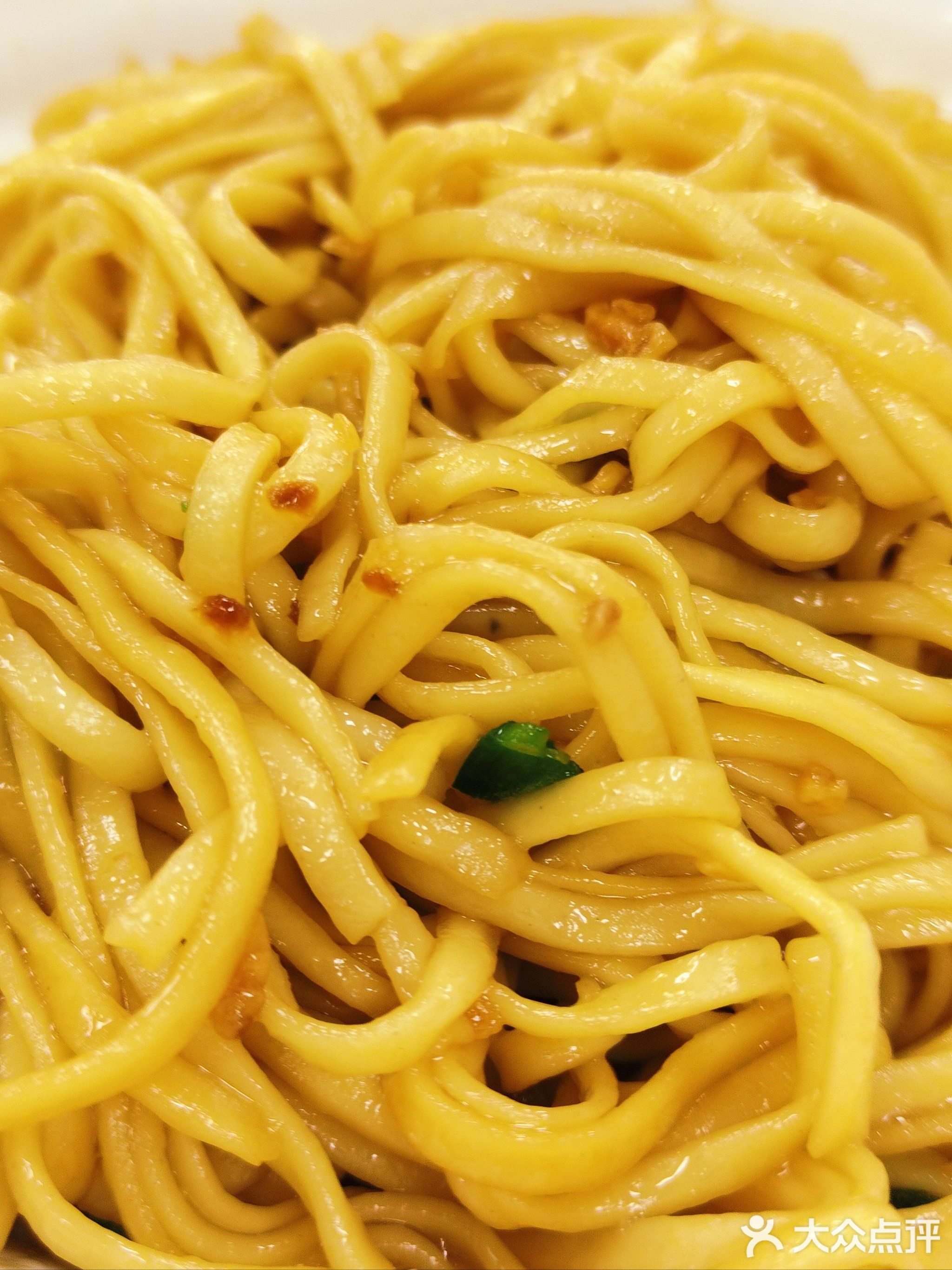 梅县腌面(主山店)